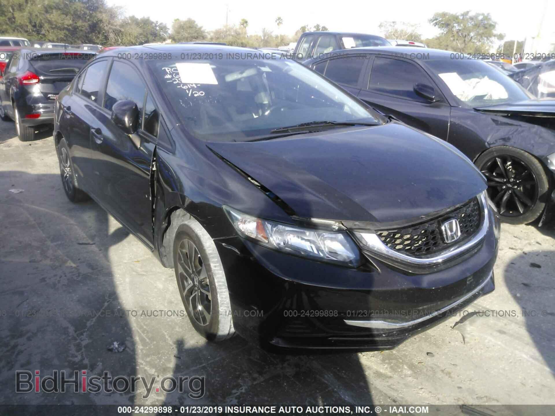 Photo 19XFB2F82DE008451 - HONDA CIVIC 2013