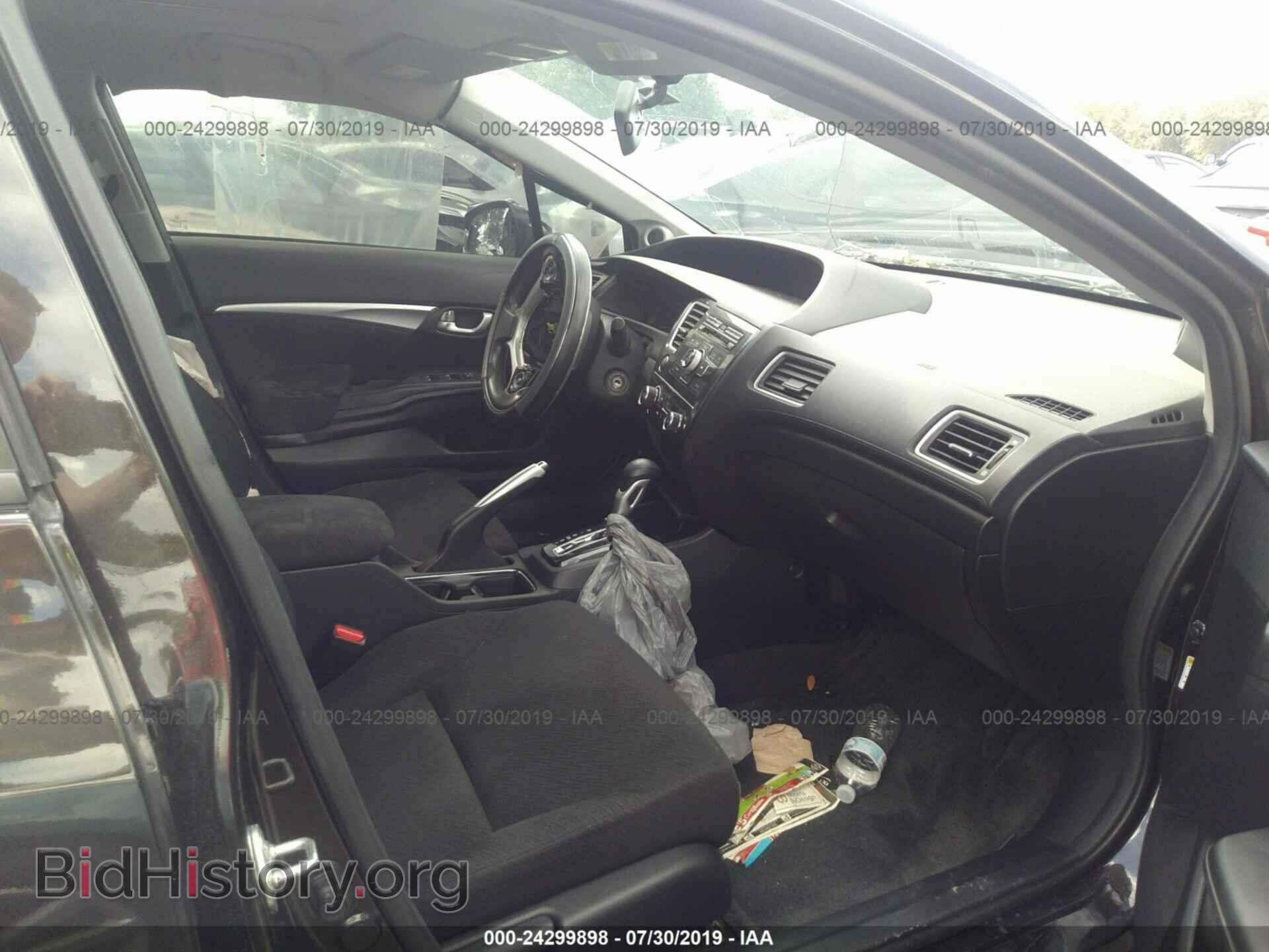 2013 HONDA CIVIC - VIN: 19XFB2F82DE008451 - Фото 5