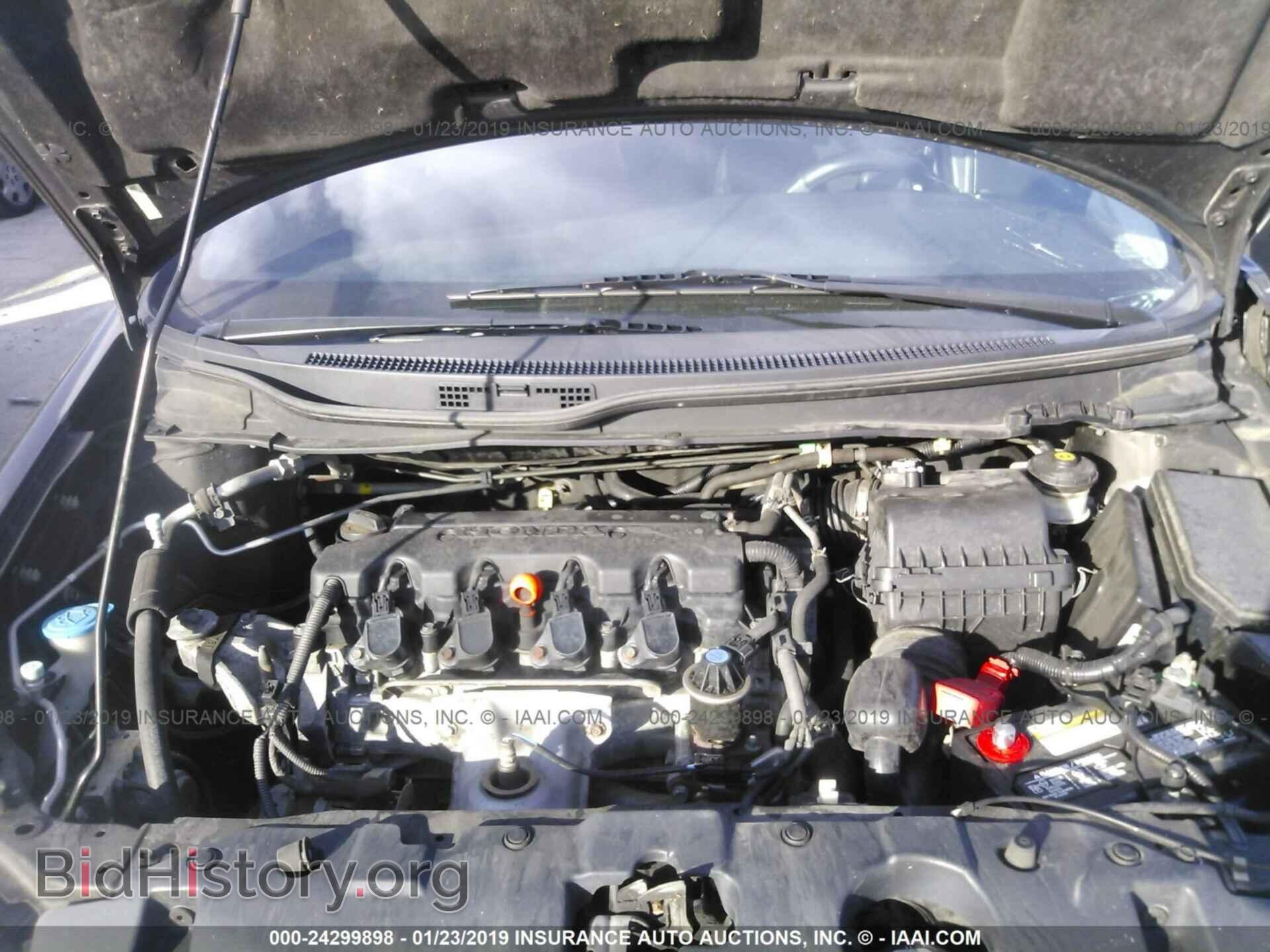 2013 HONDA CIVIC - VIN: 19XFB2F82DE008451 - Фото 10