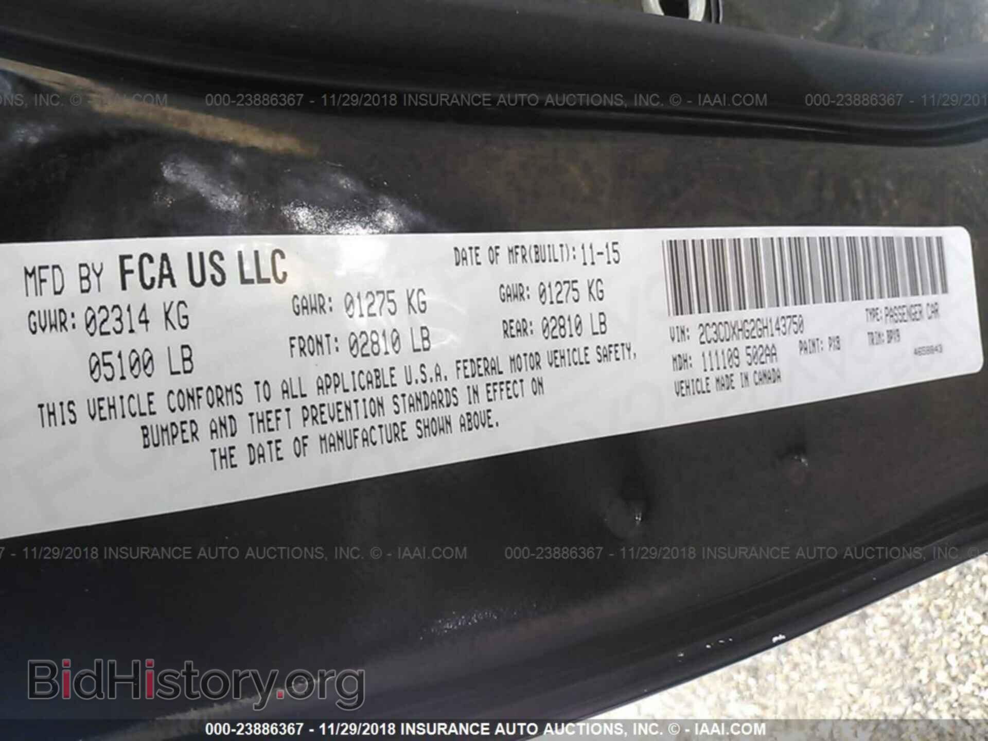 2016 DODGE CHARGER - VIN: 2C3CDXHG2GH143750 - Фото 9