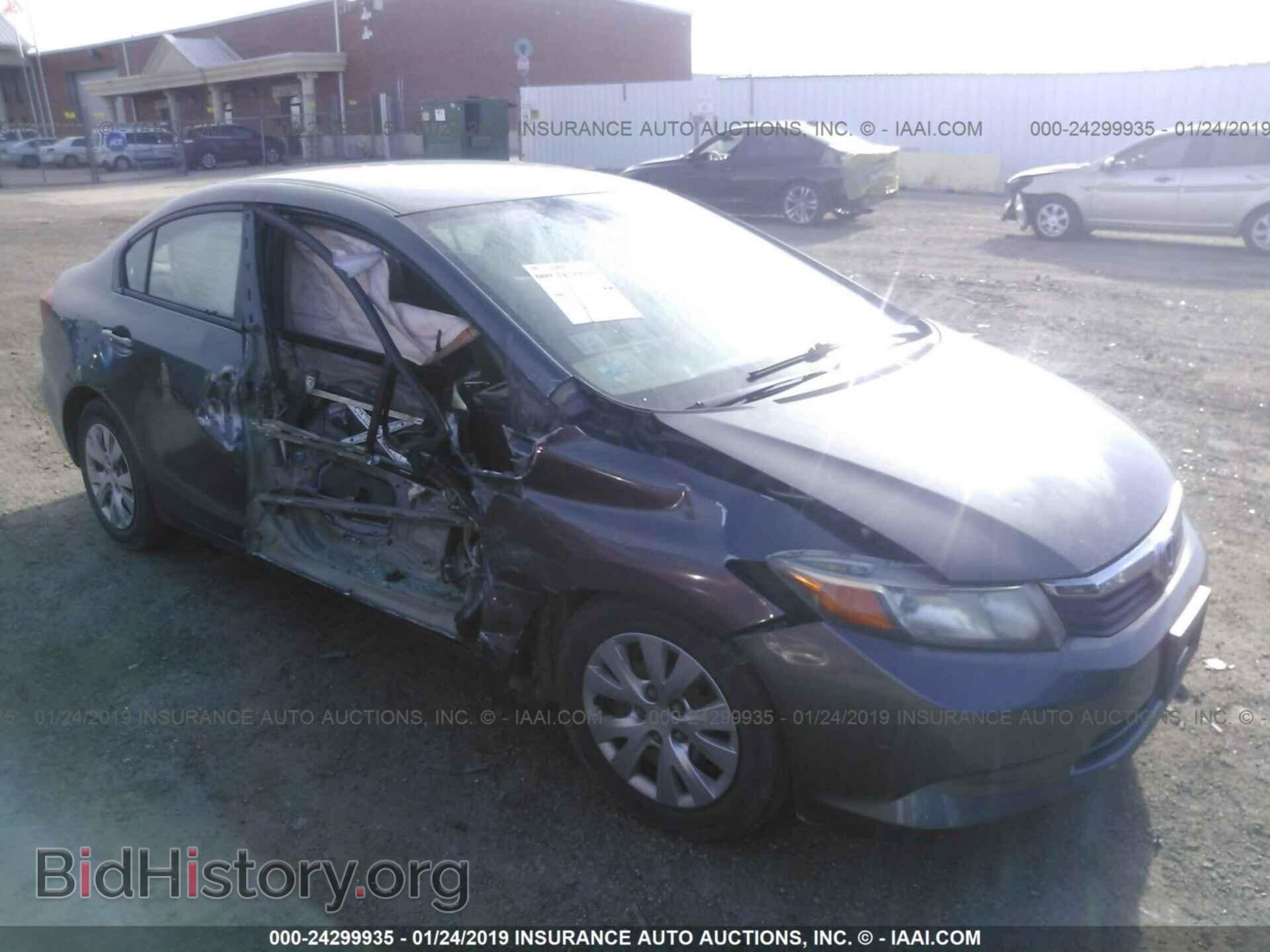 Фотография 2HGFB2F55CH504600 - HONDA CIVIC 2012