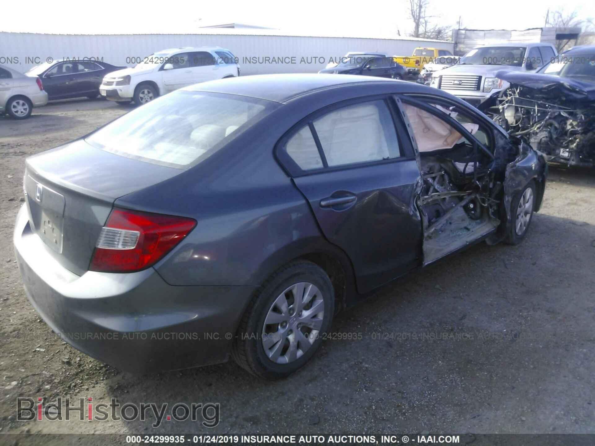 2012 HONDA CIVIC - VIN: 2HGFB2F55CH504600 - Фото 4
