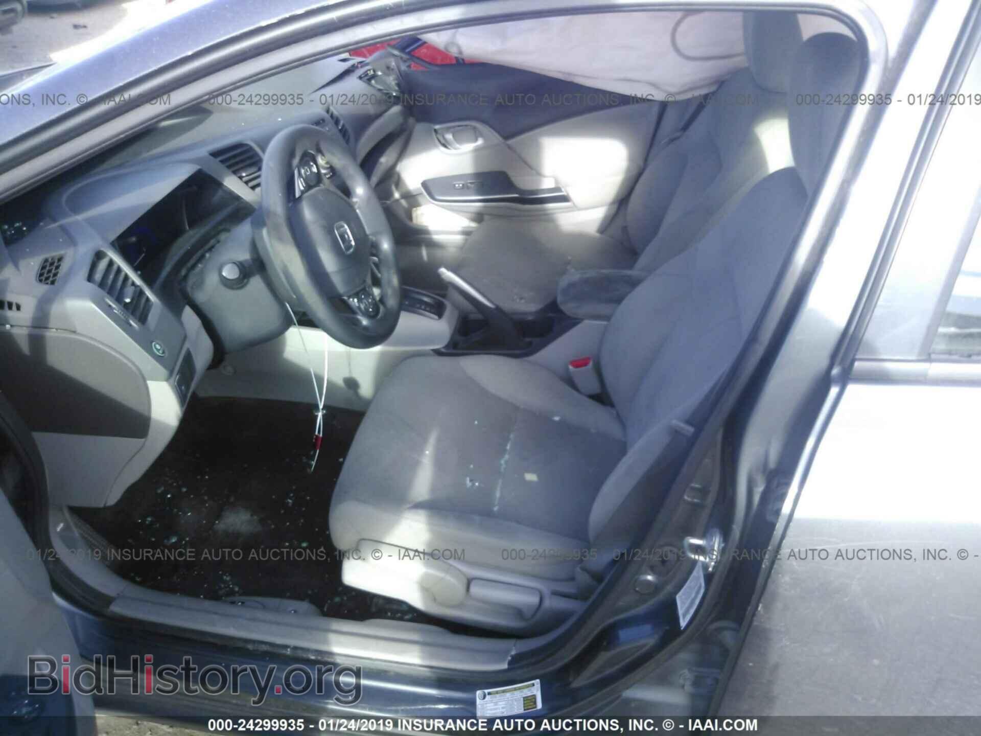 2012 HONDA CIVIC - VIN: 2HGFB2F55CH504600 - Фото 5