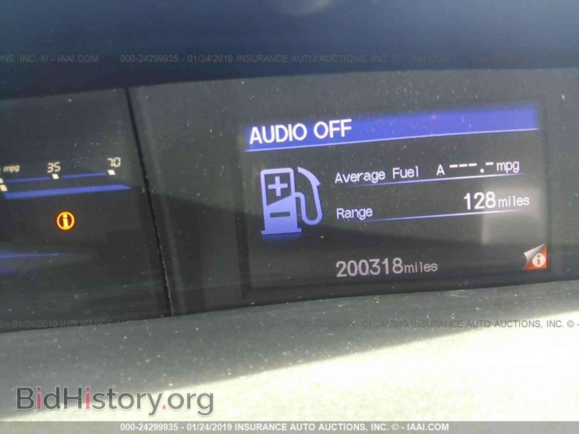2012 HONDA CIVIC - VIN: 2HGFB2F55CH504600 - Фото 7