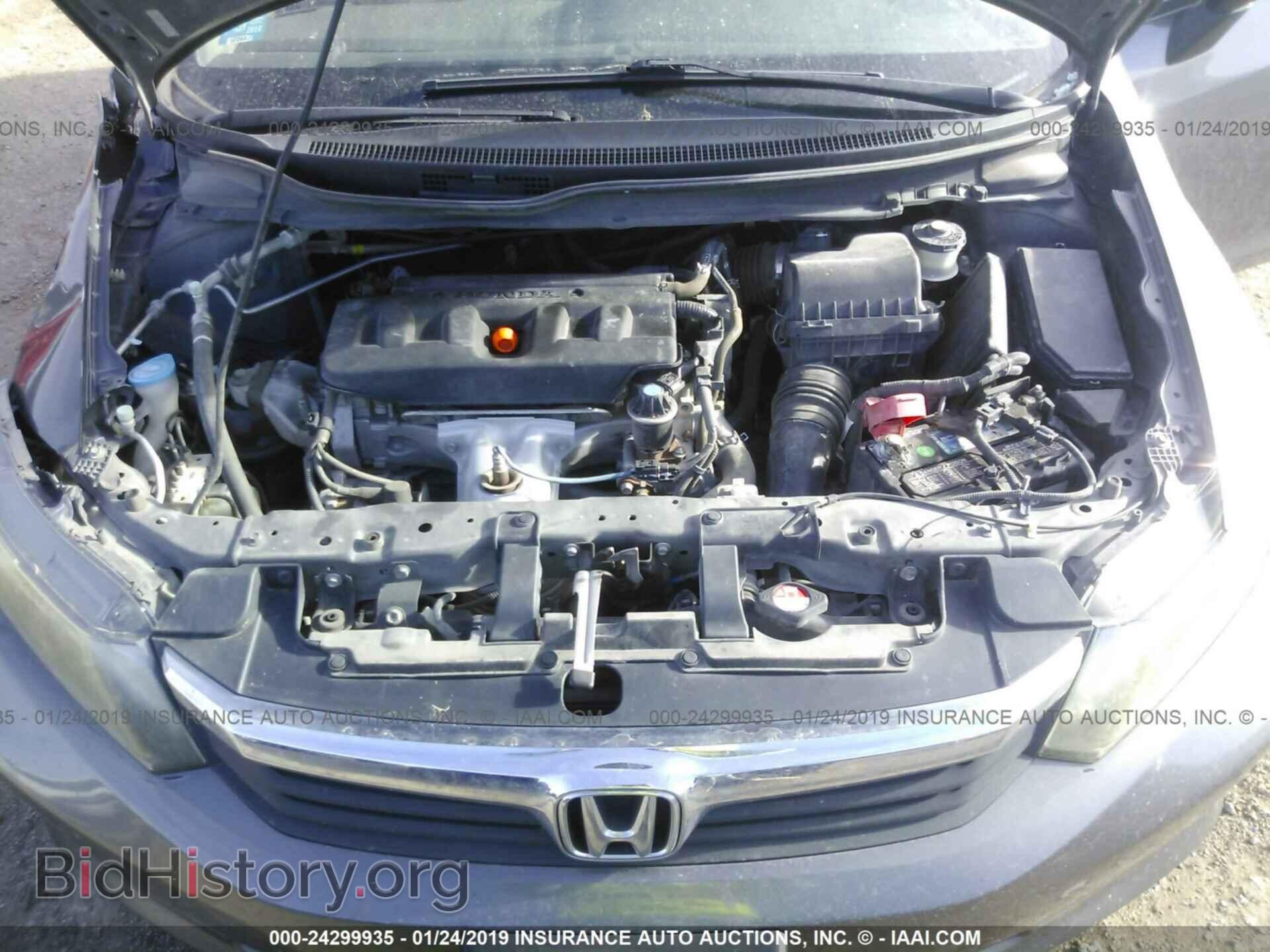 2012 HONDA CIVIC - VIN: 2HGFB2F55CH504600 - Фото 10