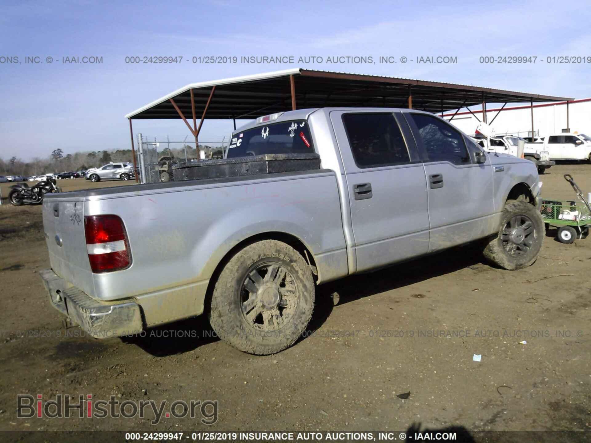 2008 FORD F150 - VIN: 1FTRW12W18FB96648 - Фото 4