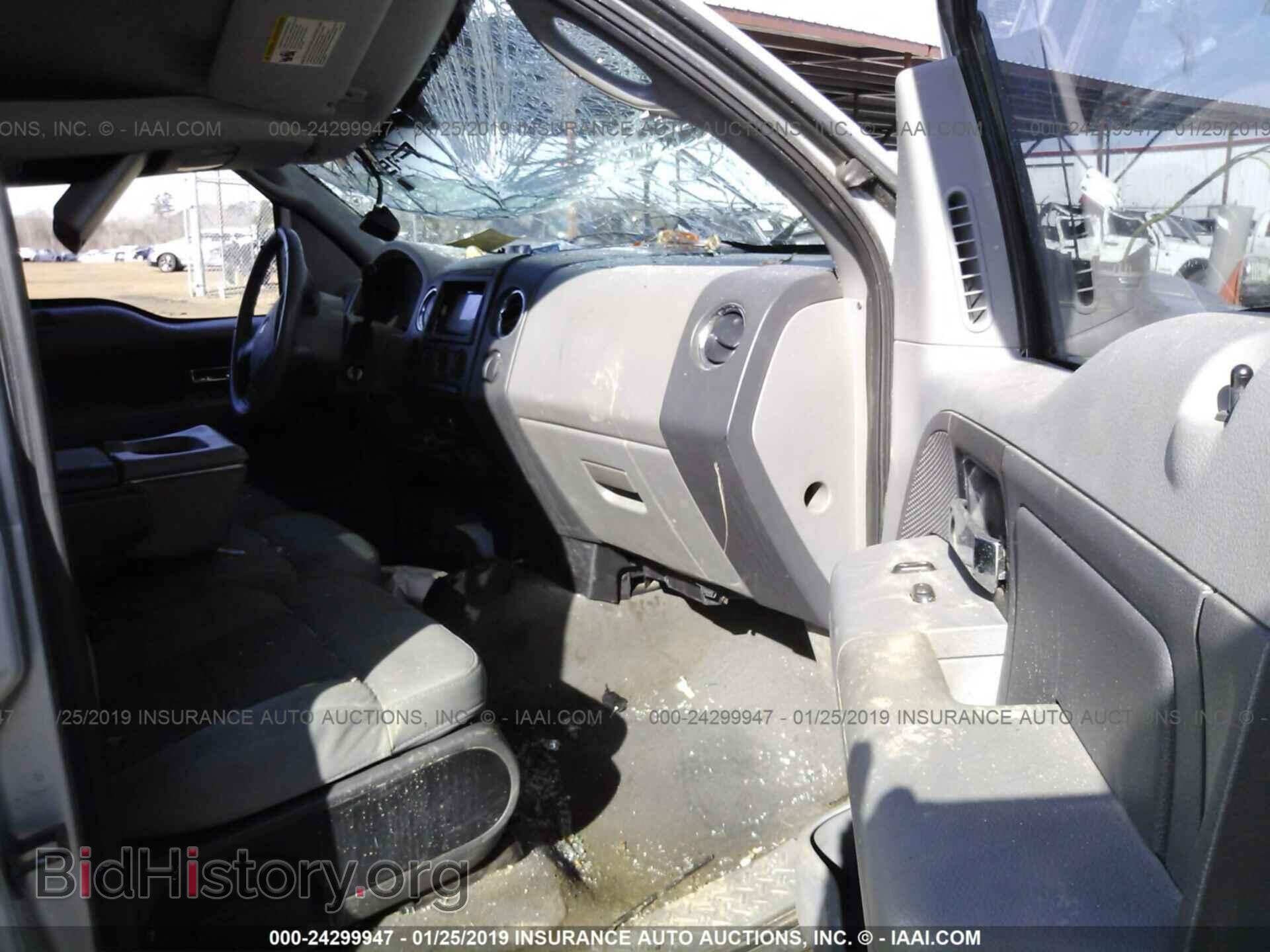 2008 FORD F150 - VIN: 1FTRW12W18FB96648 - Фото 5