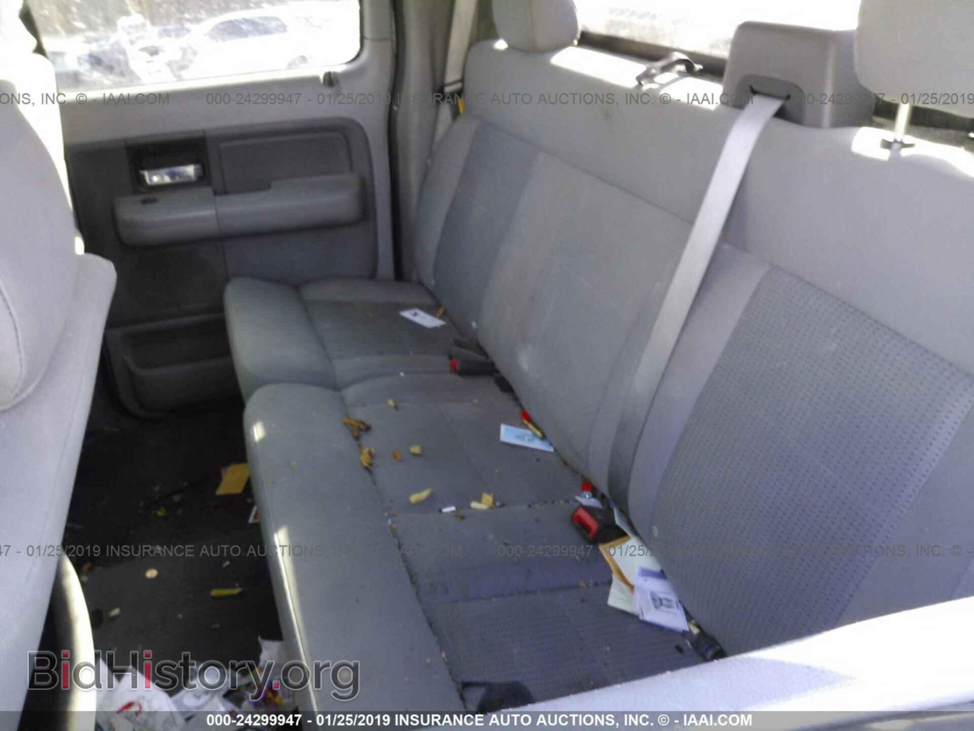 2008 FORD F150 - VIN: 1FTRW12W18FB96648 - Фото 8