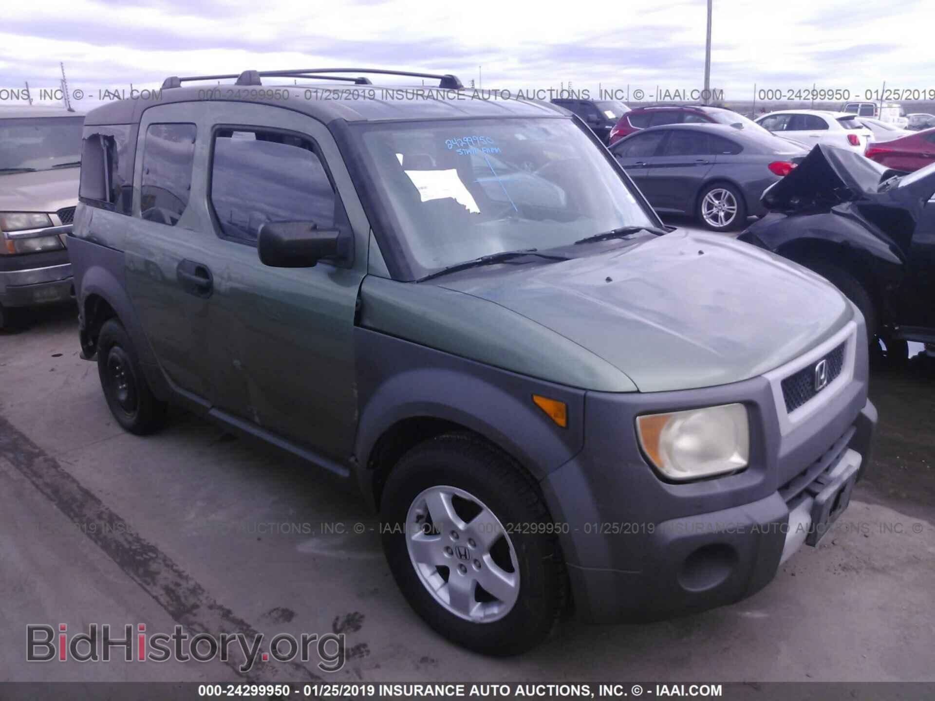 Фотография 5J6YH28523L034882 - HONDA ELEMENT 2003