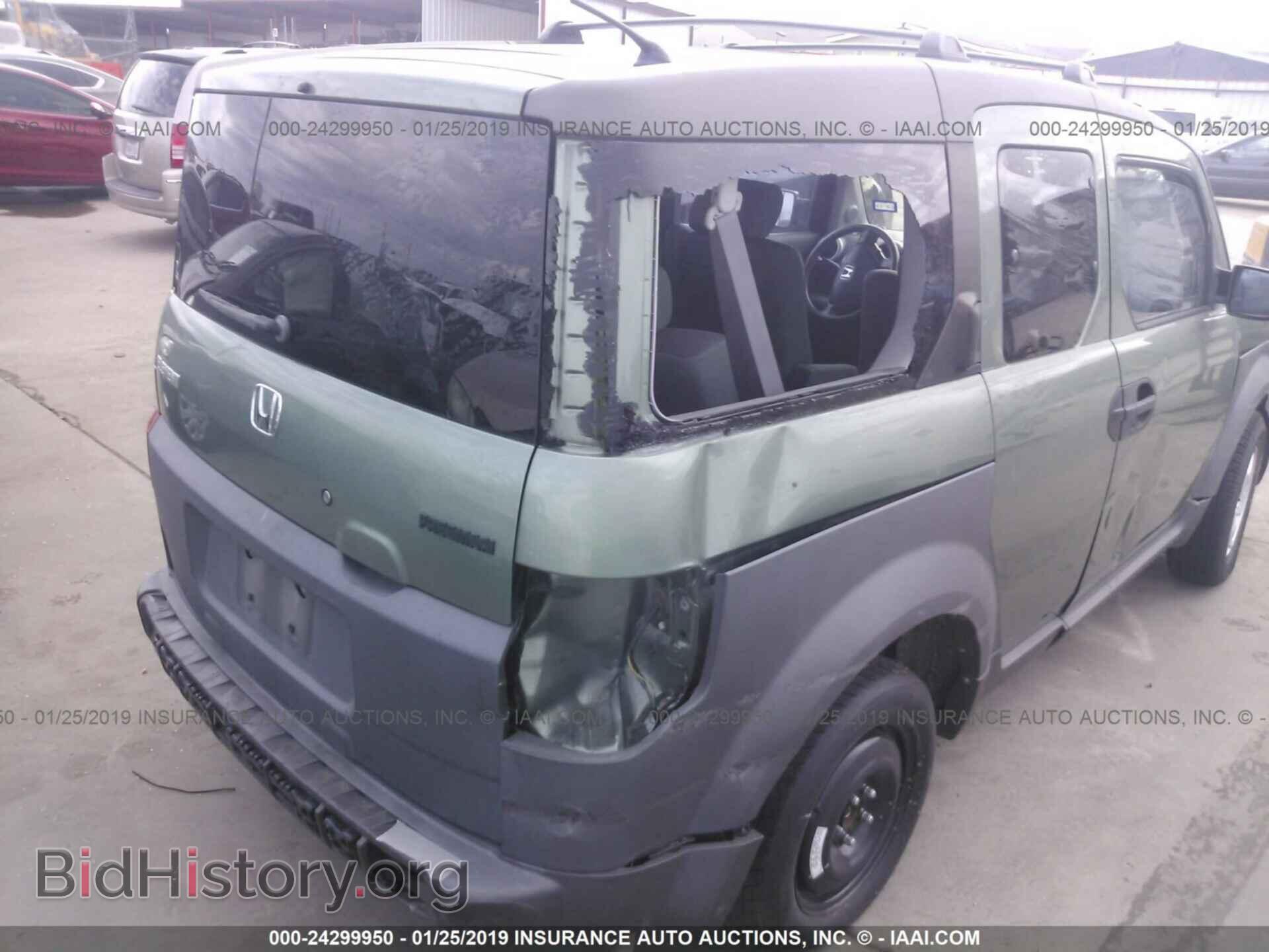2003 HONDA ELEMENT - VIN: 5J6YH28523L034882 - Photo 6