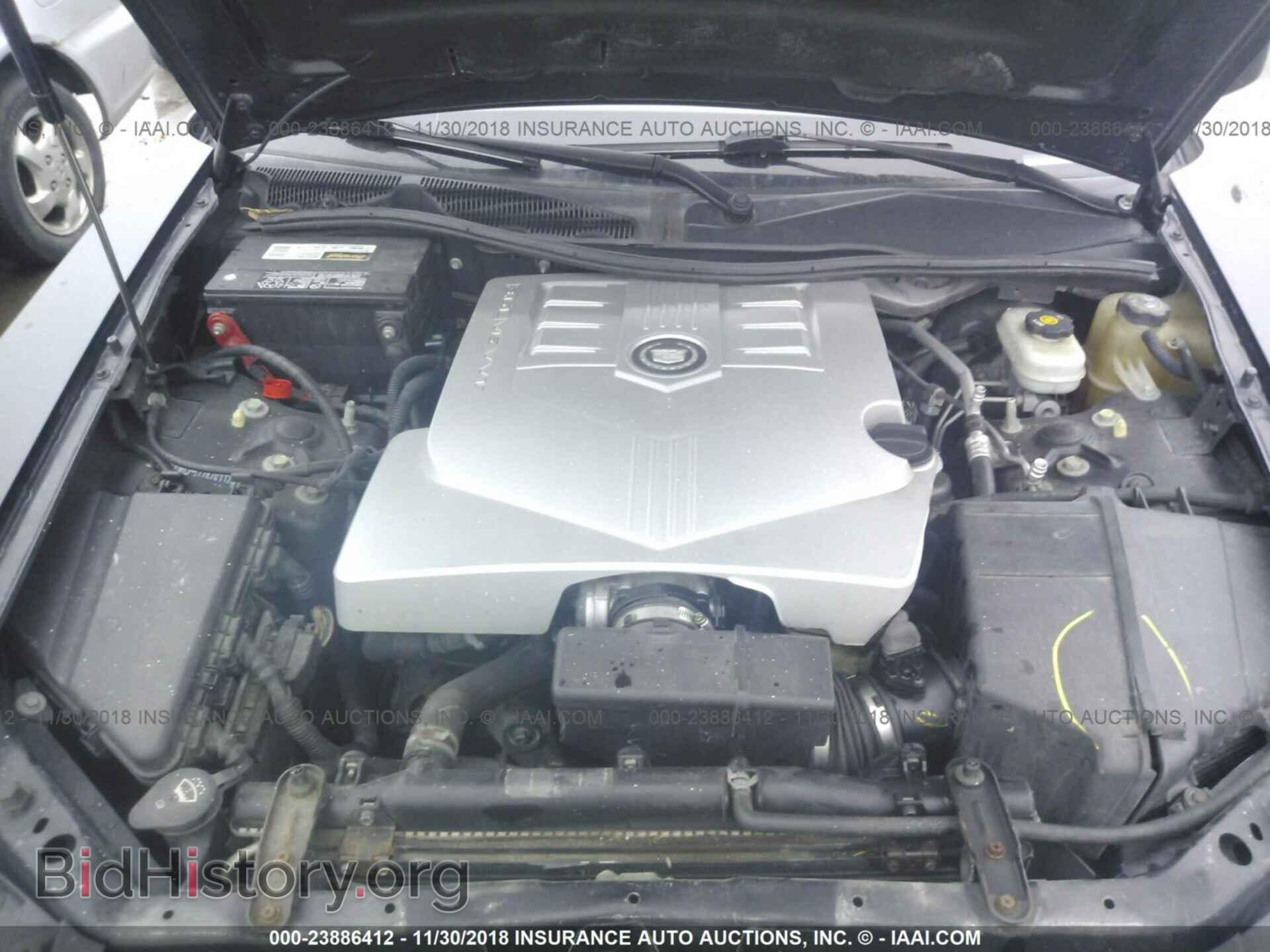 2007 CADILLAC CTS - VIN: 1G6DP577870117321 - Photo 10