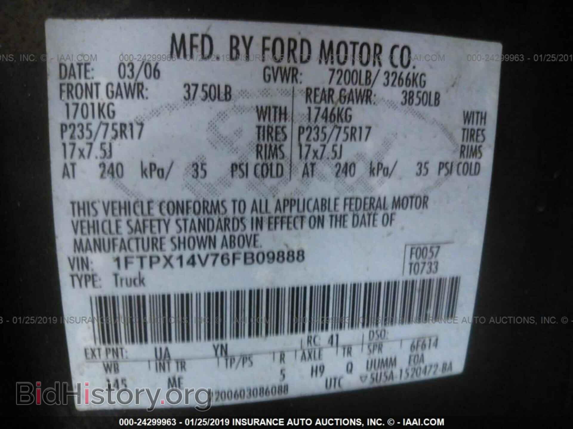 2006 FORD F150 - VIN: 1FTPX14V76FB09888 - Фото 9