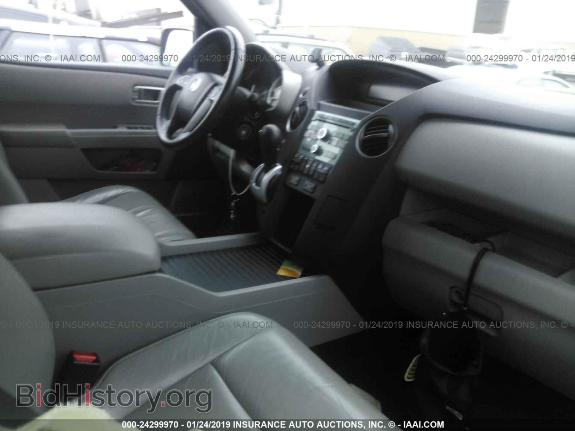 2011 HONDA PILOT - VIN: 5FNYF4H53BB086465 - Фото 5