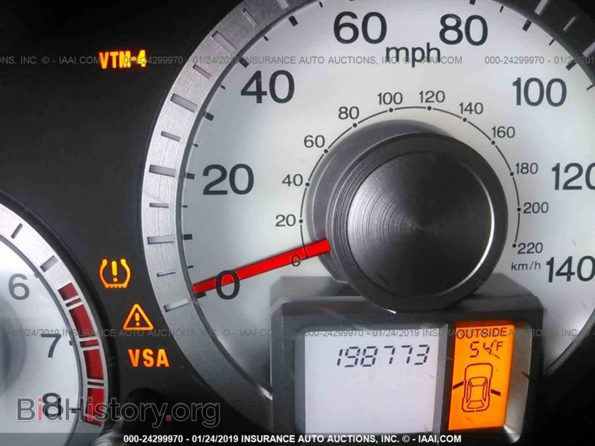 2011 HONDA PILOT - VIN: 5FNYF4H53BB086465 - Фото 7