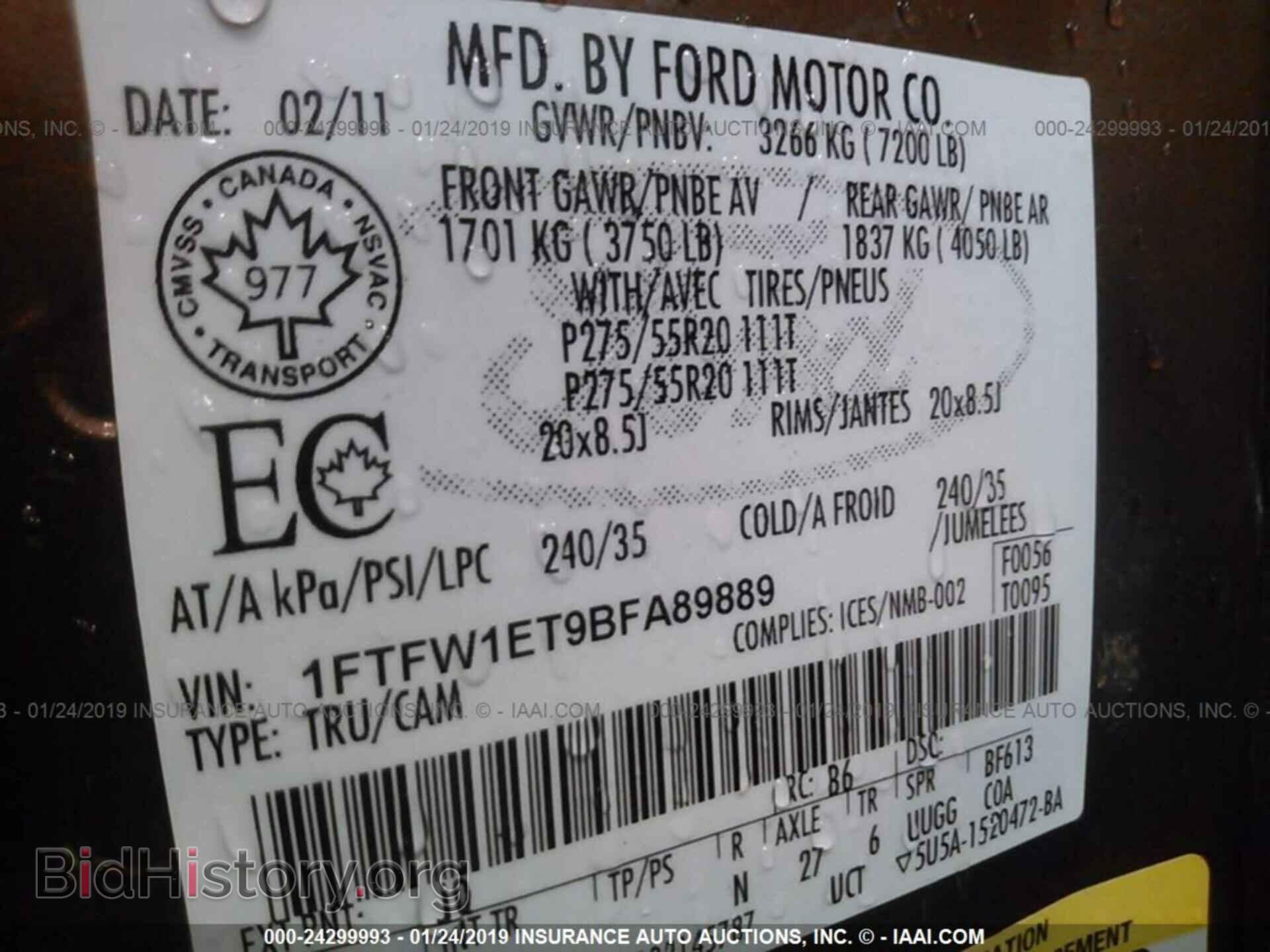 2011 FORD F150 - VIN: 1FTFW1ET9BFA89889 - Фото 9