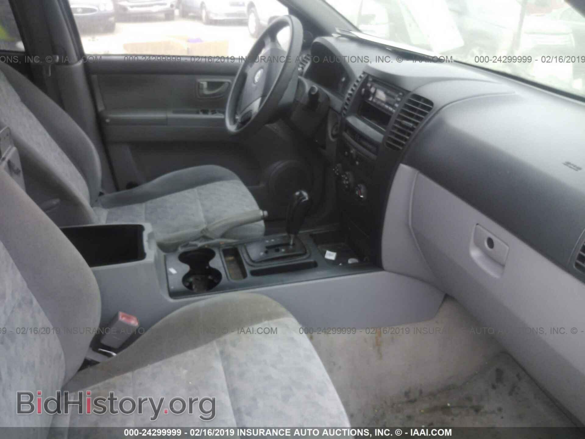 2006 KIA SORENTO - VIN: KNDJD733265542834 - Фото 5