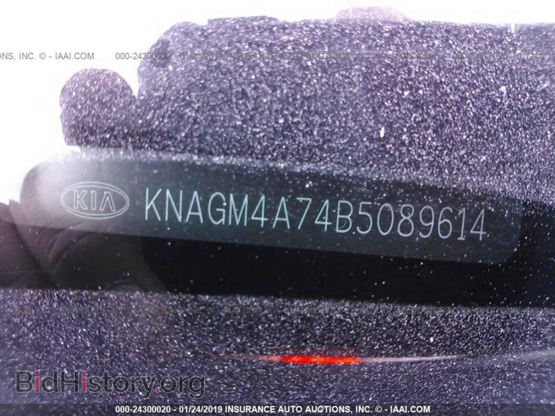 2011 KIA OPTIMA - VIN: KNAGM4A74B5089614 - Фото 9