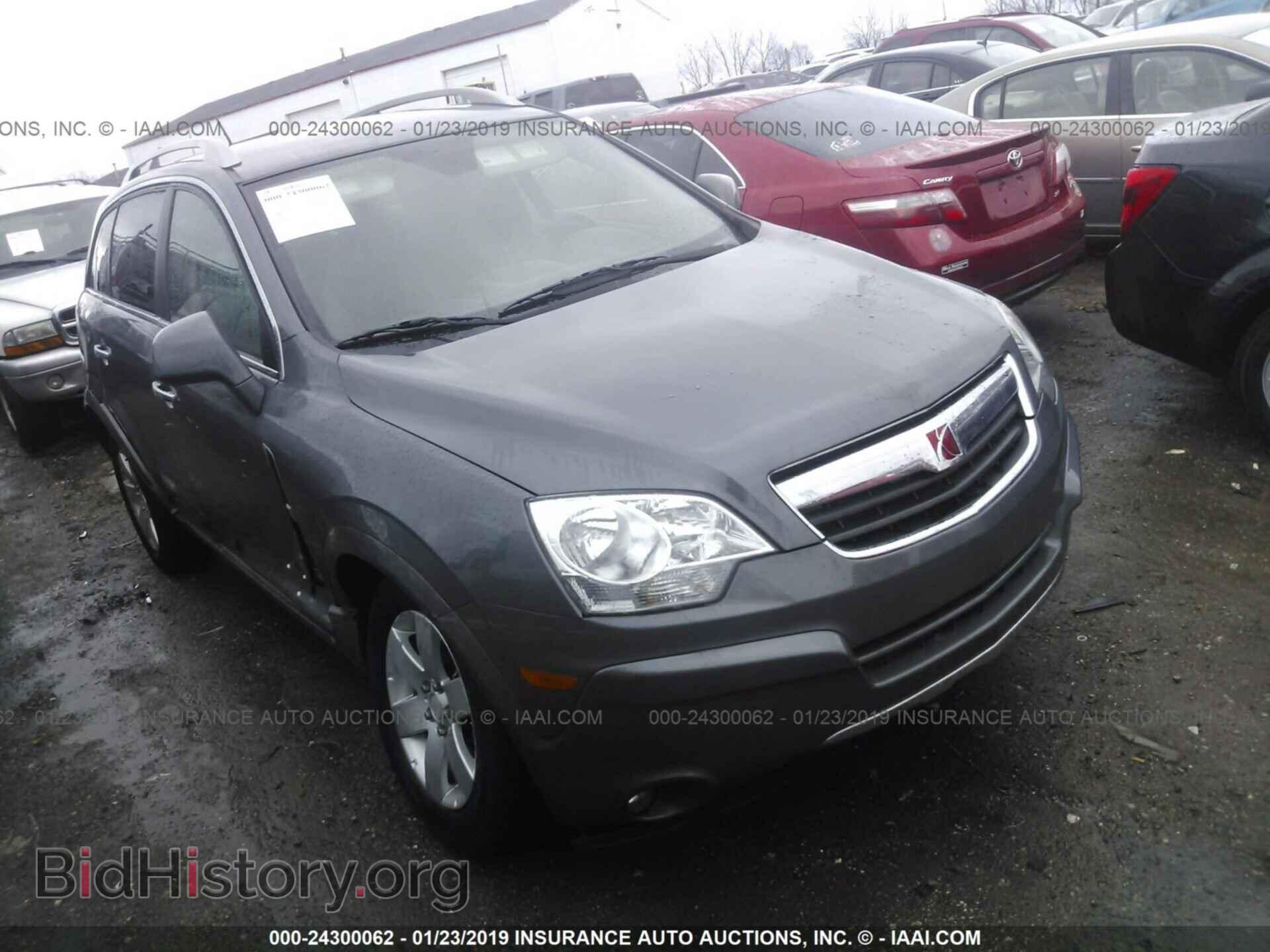 Photo 3GSCL53769S515122 - SATURN VUE 2009