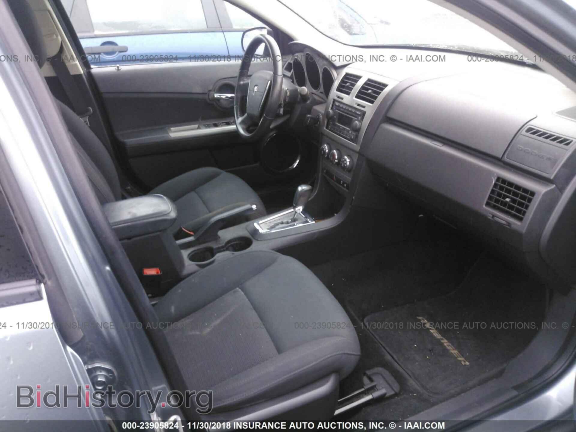 2010 DODGE AVENGER - VIN: 1B3CC1FB7AN232202 - Фото 5