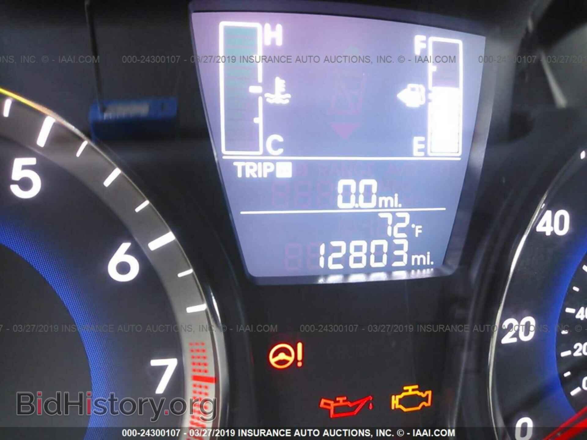 2017 HYUNDAI ACCENT - VIN: KMHCT4AE3HU359316 - Фото 7