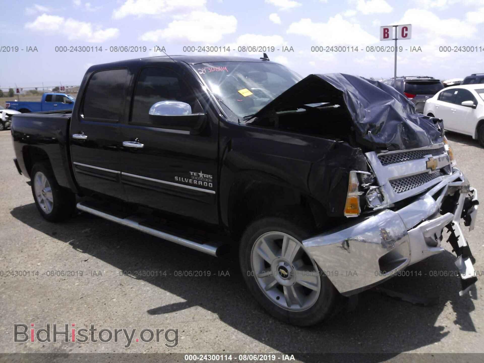 Фотография 3GCPCSE05DG375054 - CHEVROLET SILVERADO 2013