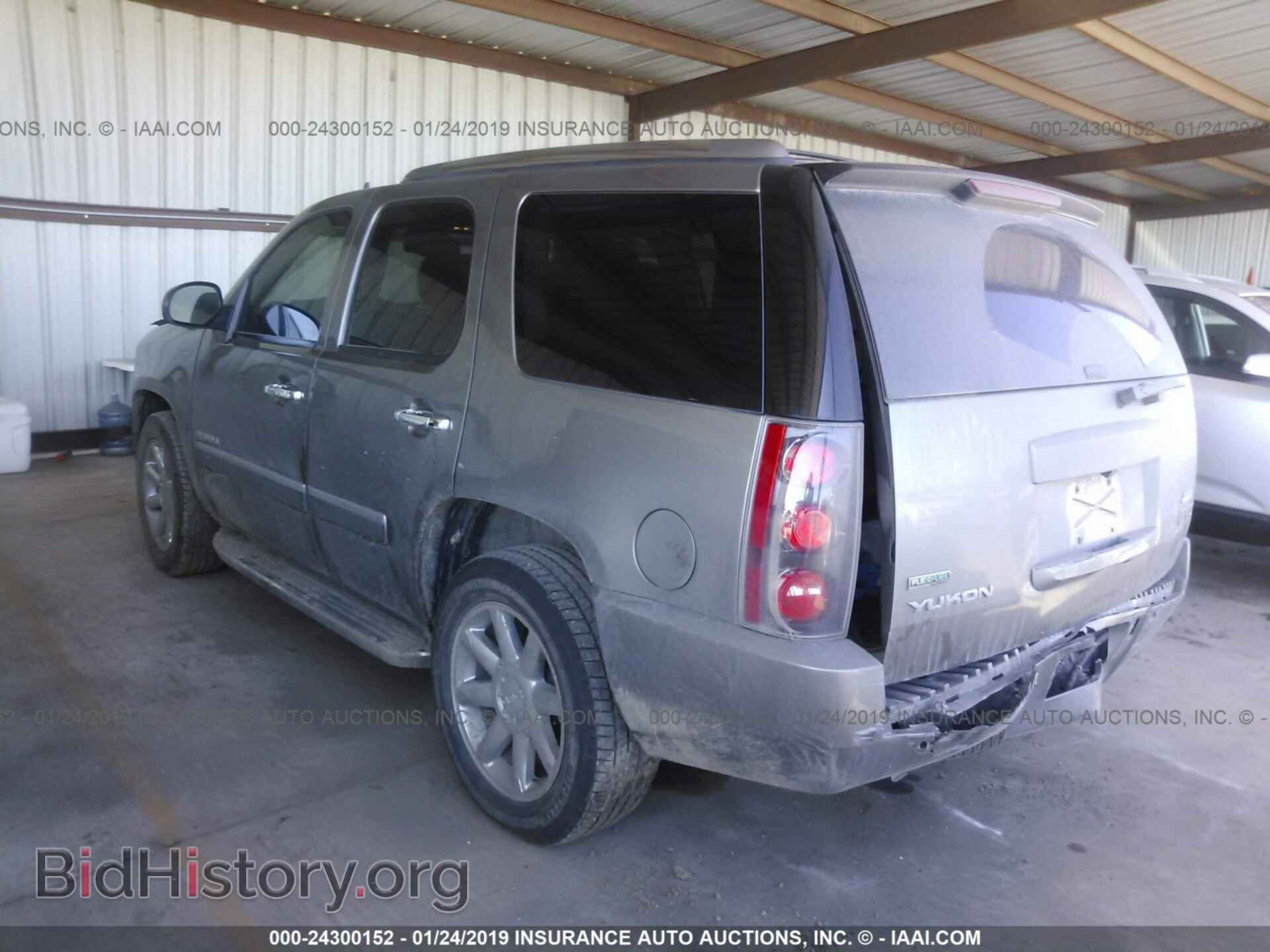 2012 GMC YUKON - VIN: 1GKS1EEF1CR270973 - Фото 3