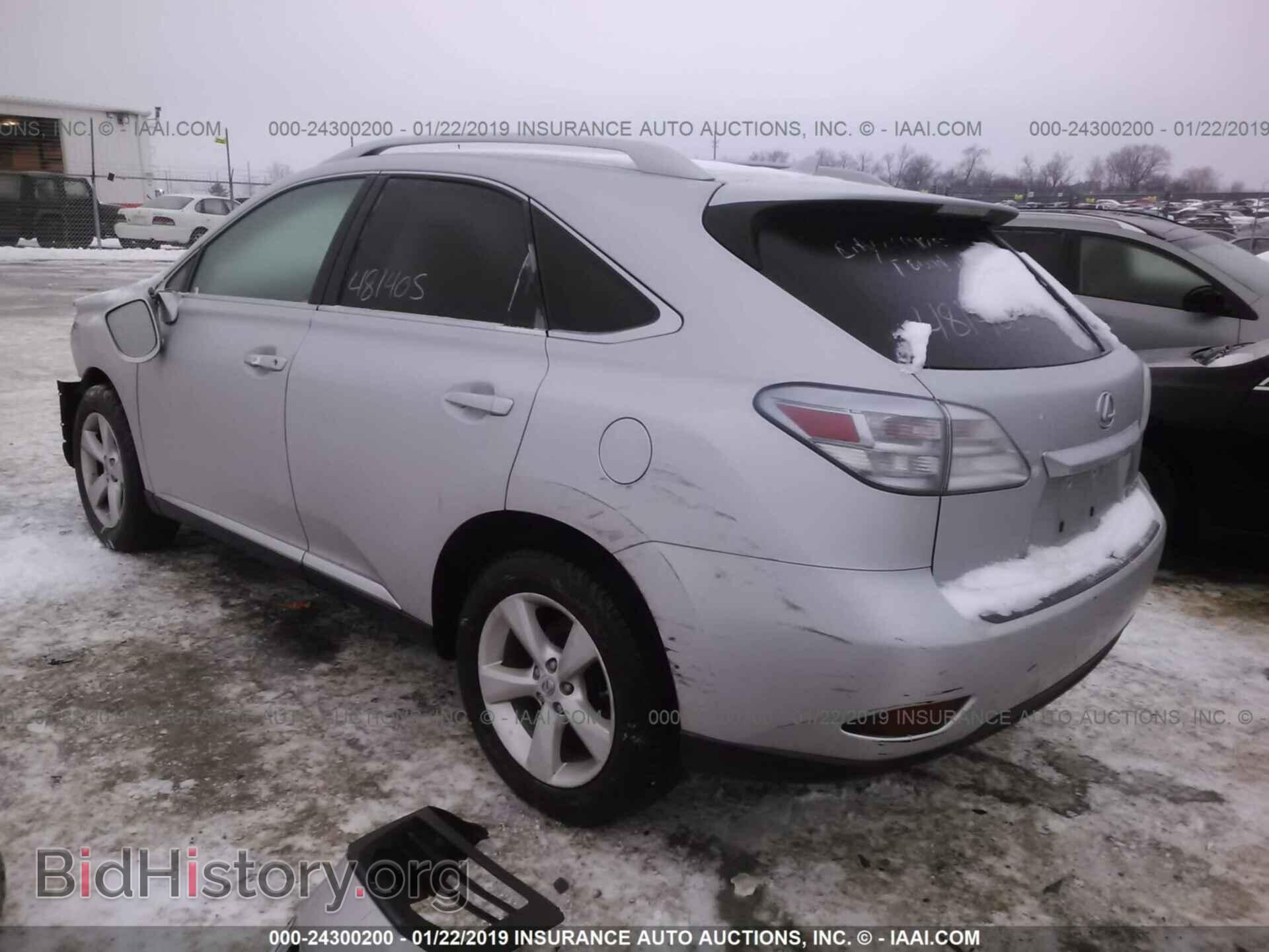 2011 LEXUS RX - VIN: 2T2BK1BAXBC089207 - Photo 3