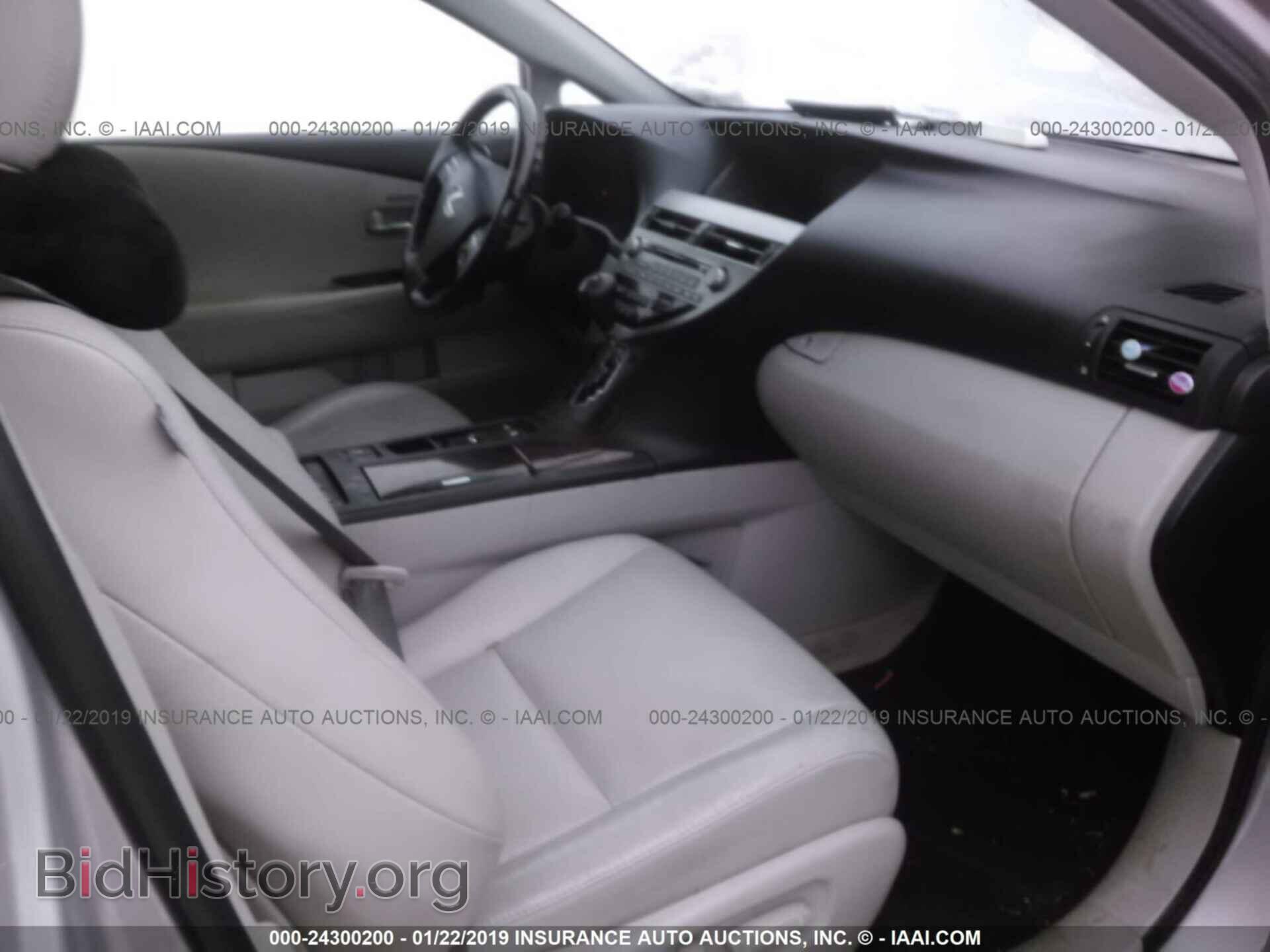 2011 LEXUS RX - VIN: 2T2BK1BAXBC089207 - Photo 5