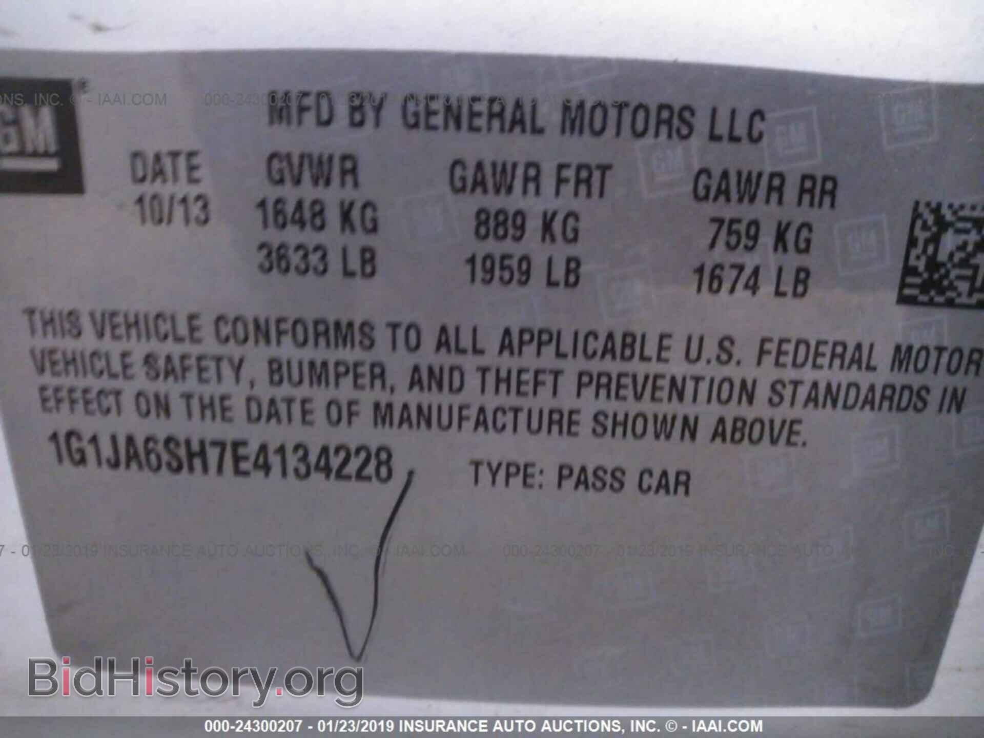 2014 CHEVROLET SONIC - VIN: 1G1JA6SH7E4134228 - Фото 9
