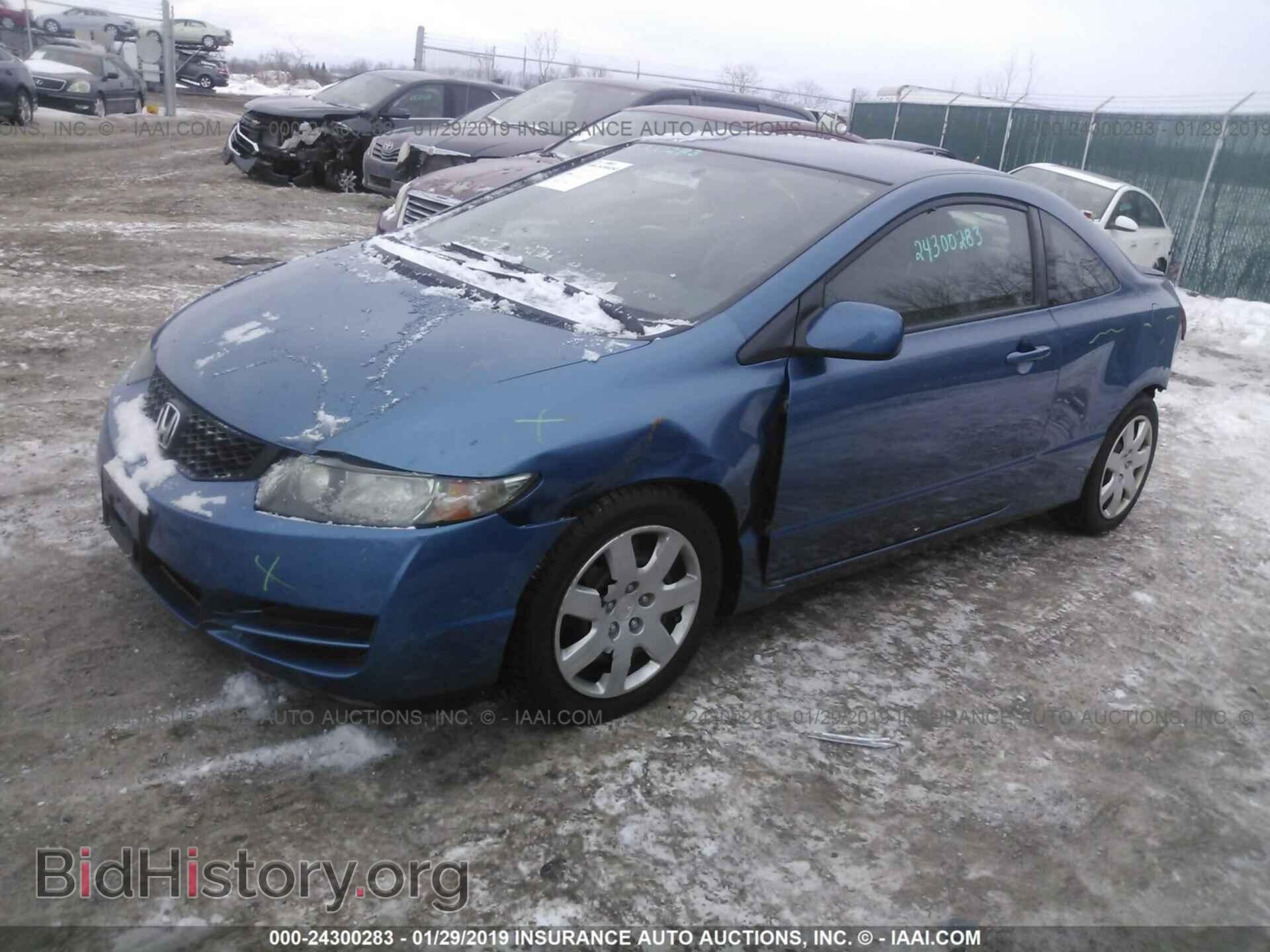 2011 HONDA CIVIC - VIN: 2HGFG1B60BH514380 - Фото 2