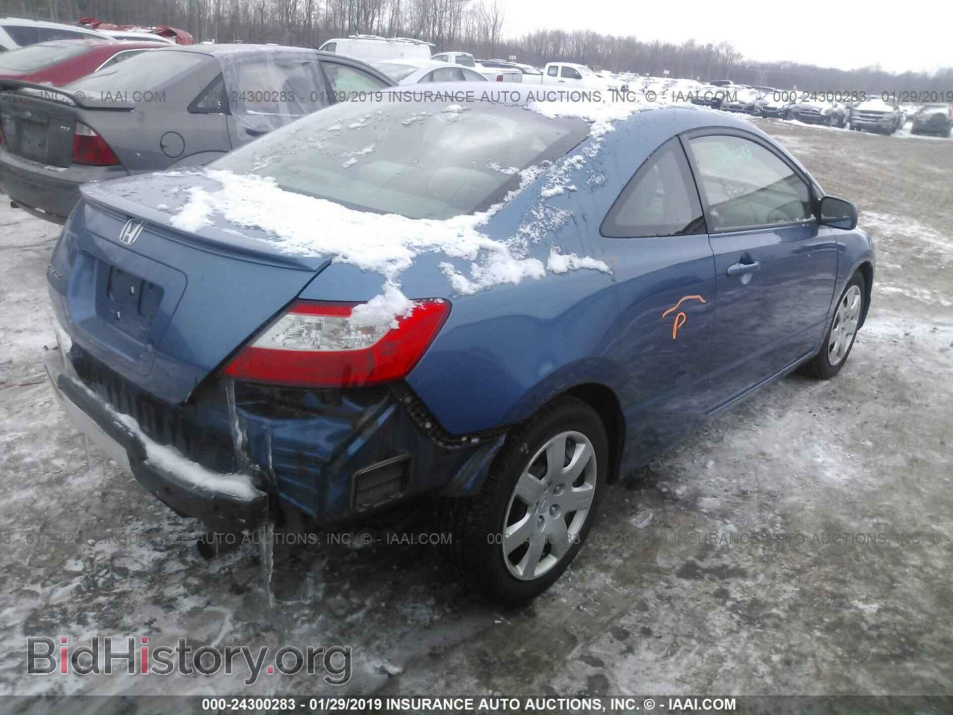 2011 HONDA CIVIC - VIN: 2HGFG1B60BH514380 - Фото 4