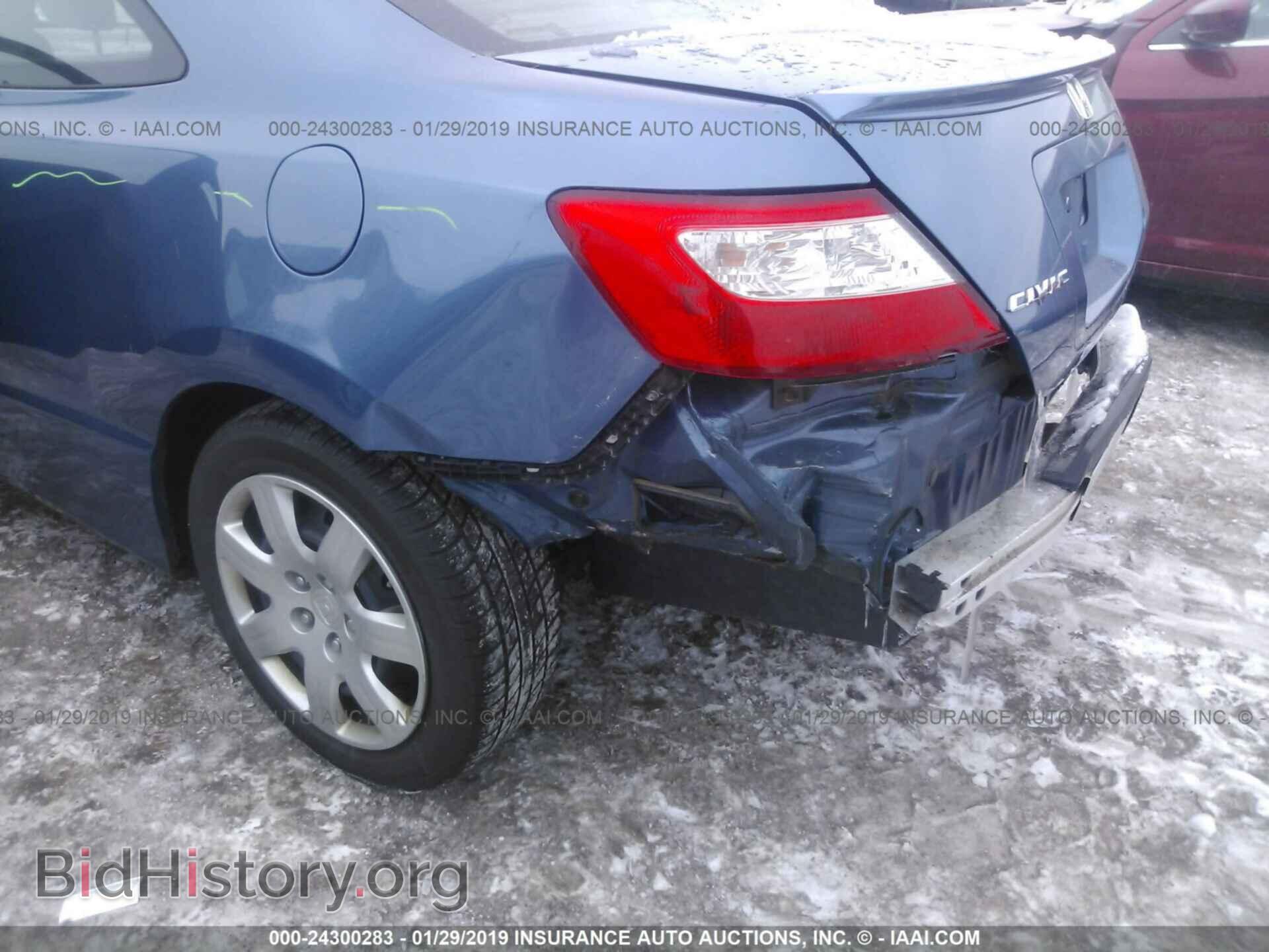 2011 HONDA CIVIC - VIN: 2HGFG1B60BH514380 - Фото 6
