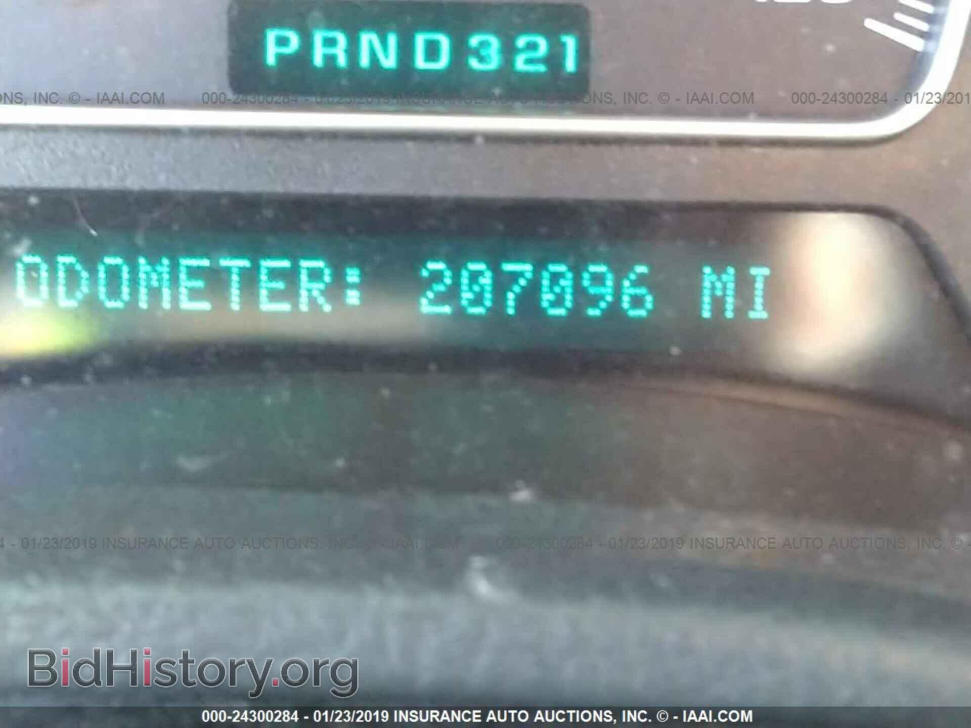 2004 GMC ENVOY - VIN: 1GKDS13S742125736 - Фото 7