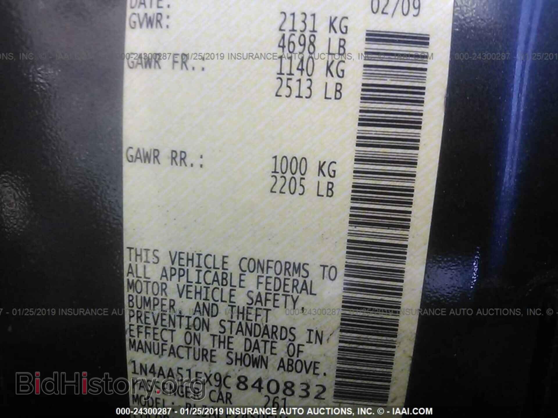 2009 NISSAN MAXIMA - VIN: 1N4AA51EX9C840832 - Фото 9