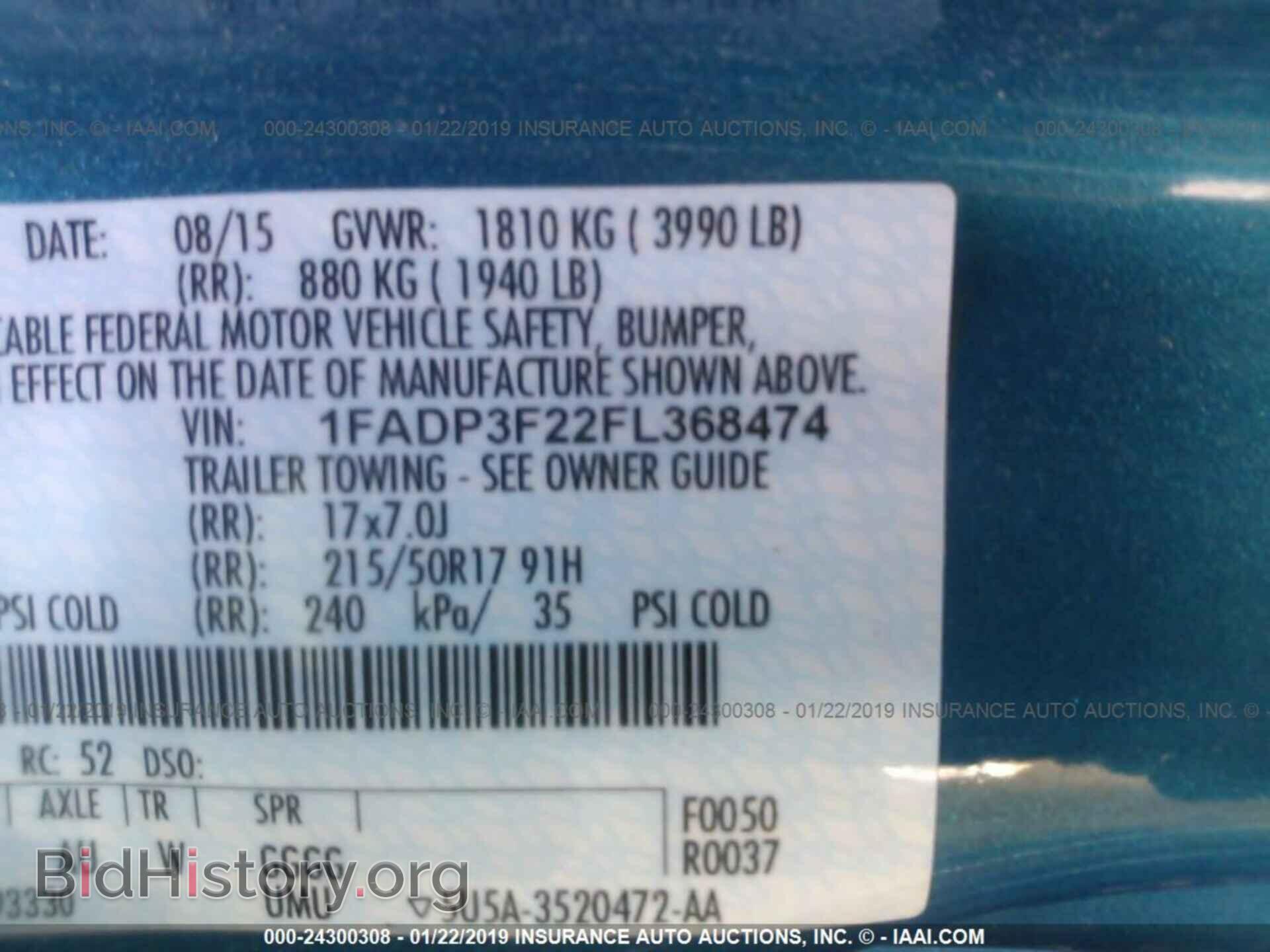 2015 FORD FOCUS - VIN: 1FADP3F22FL368474 - Фото 9