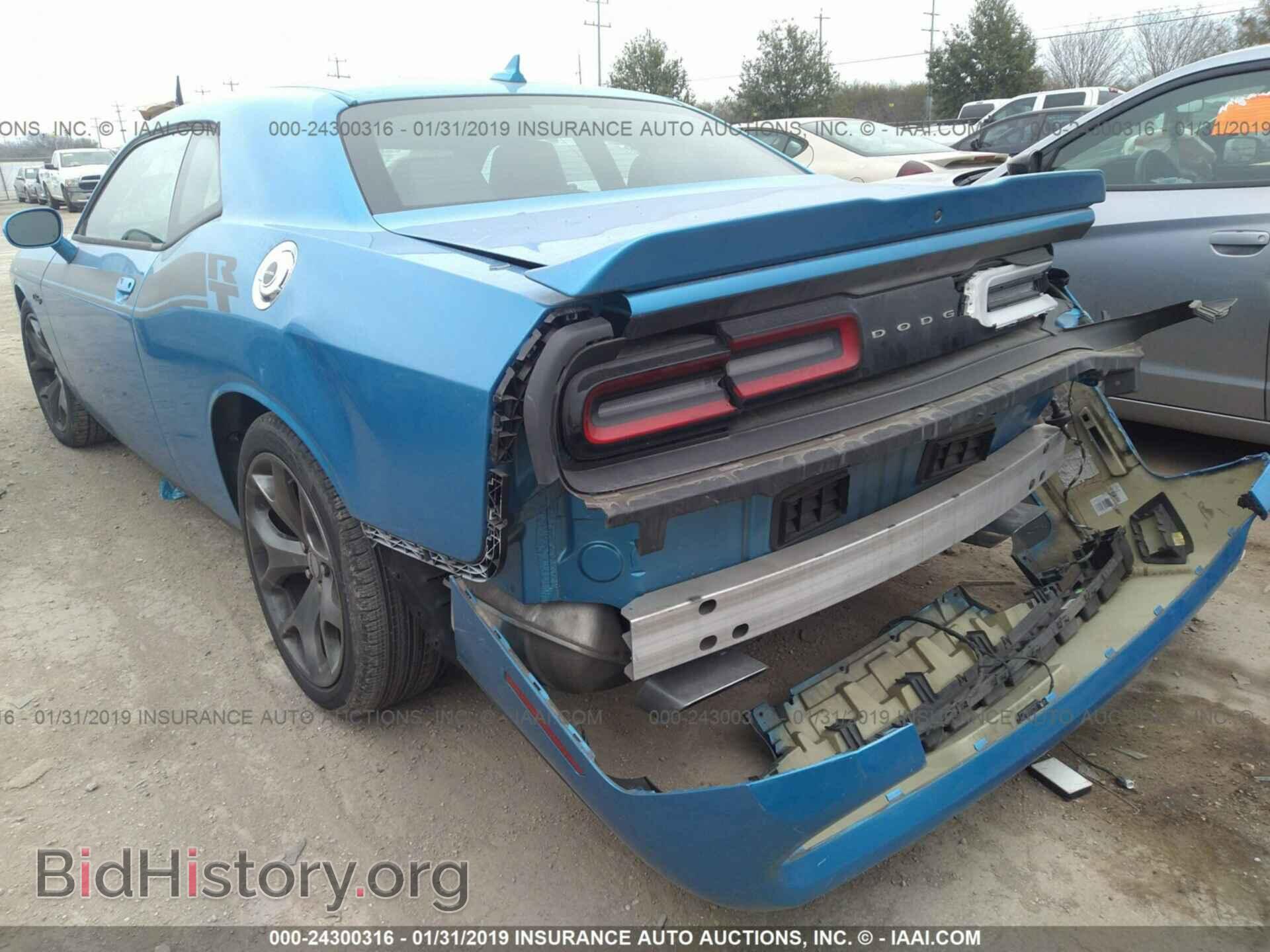 2015 DODGE CHALLENGER - VIN: 2C3CDZBT9FH783826 - Photo 3