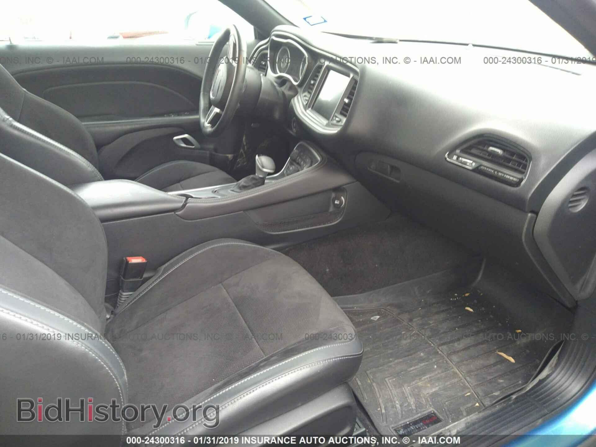 2015 DODGE CHALLENGER - VIN: 2C3CDZBT9FH783826 - Photo 5
