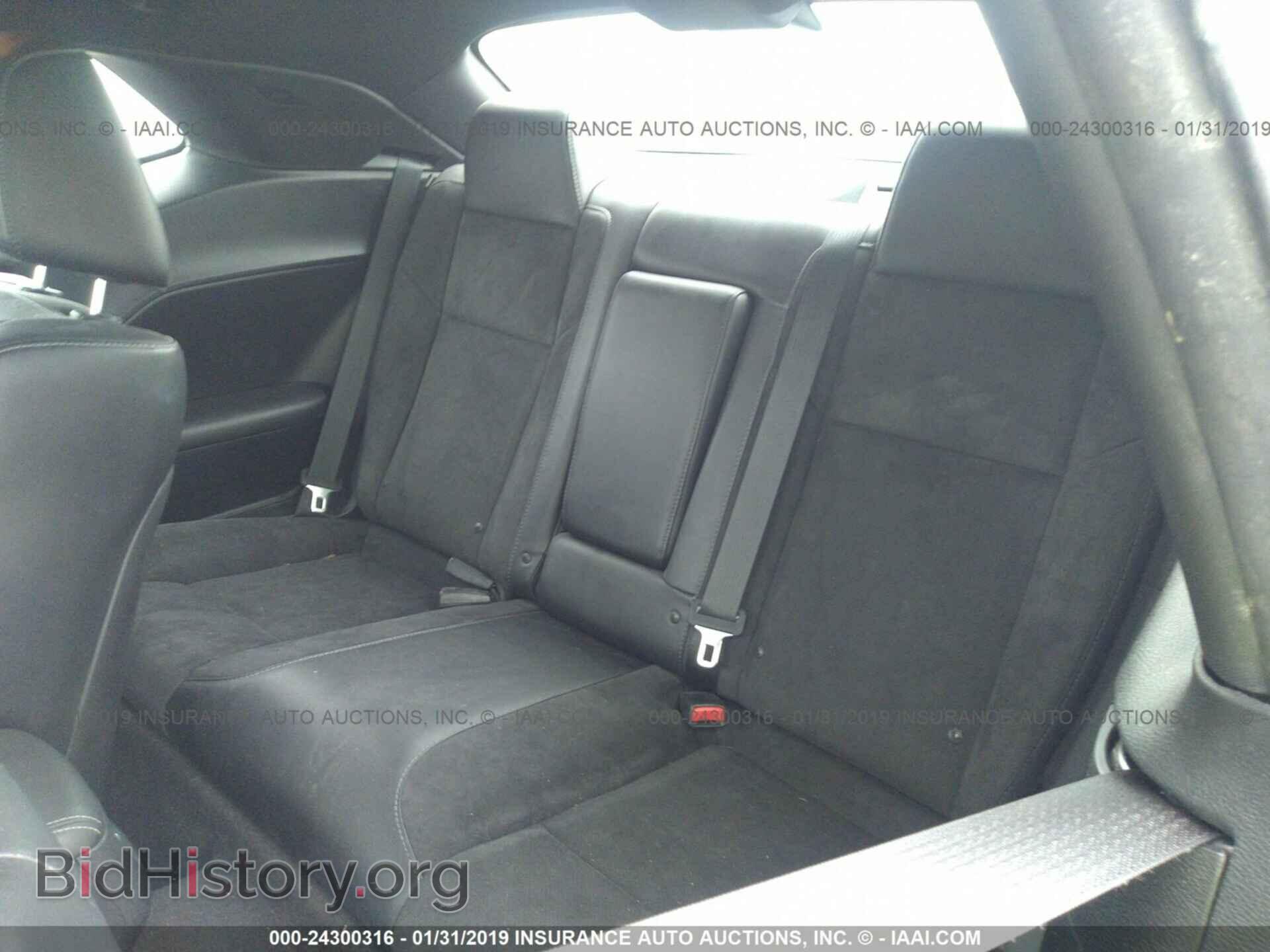 2015 DODGE CHALLENGER - VIN: 2C3CDZBT9FH783826 - Photo 8