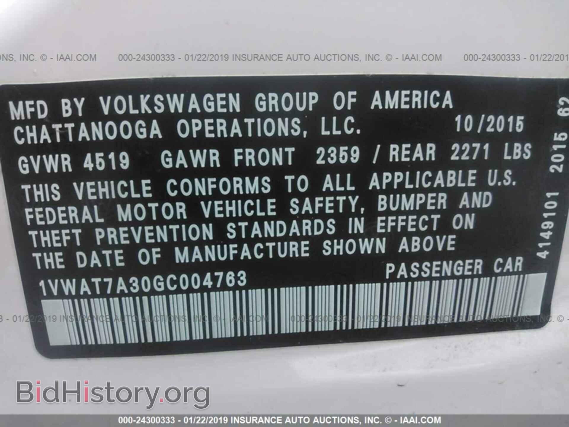 2016 VOLKSWAGEN PASSAT - VIN: 1VWAT7A30GC004763 - Фото 9
