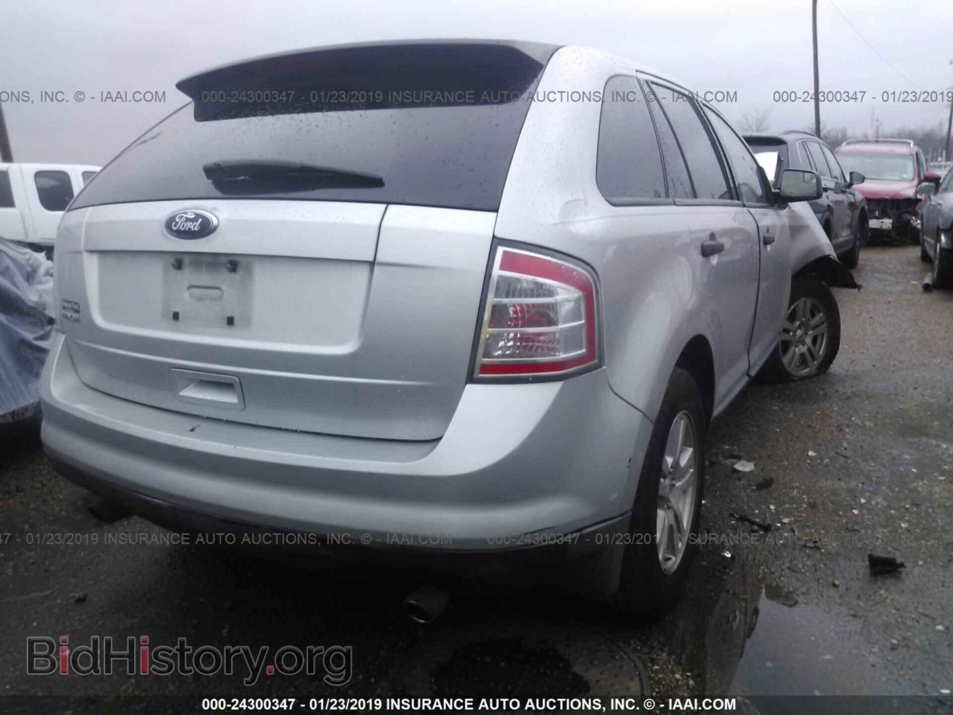 2009 FORD EDGE - VIN: 2FMDK36C79BA44793 - Фото 4
