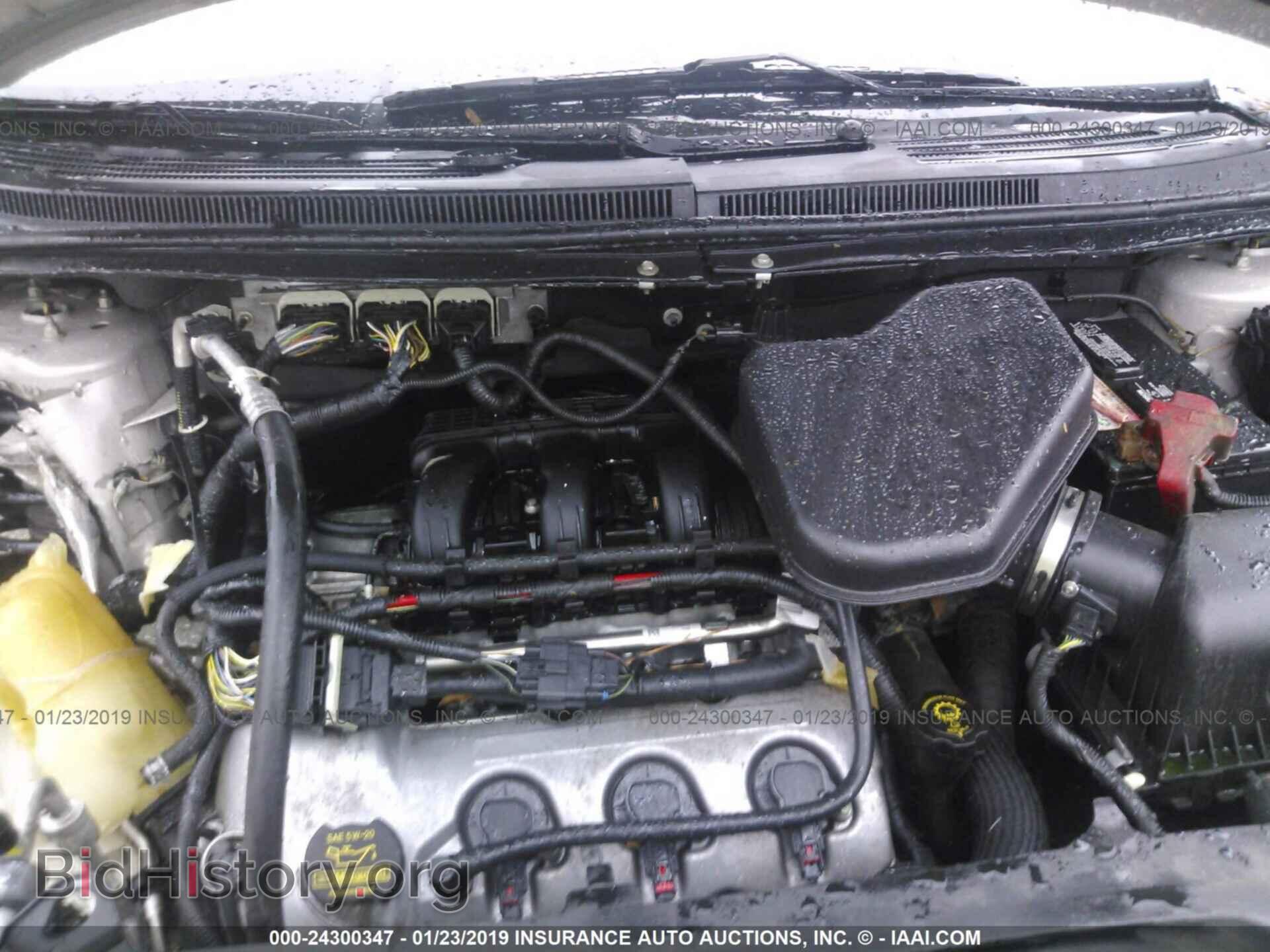 2009 FORD EDGE - VIN: 2FMDK36C79BA44793 - Фото 10