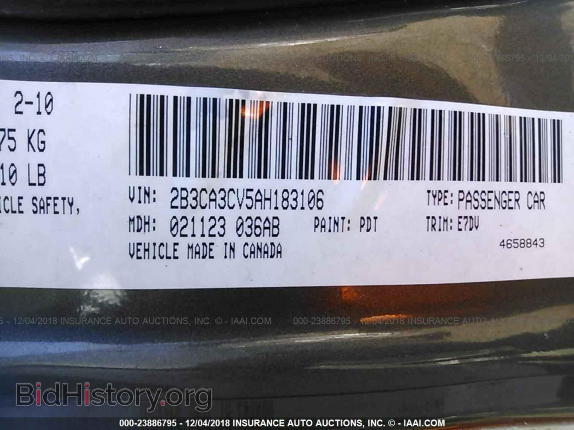 2010 DODGE CHARGER - VIN: 2B3CA3CV5AH183106 - Фото 9