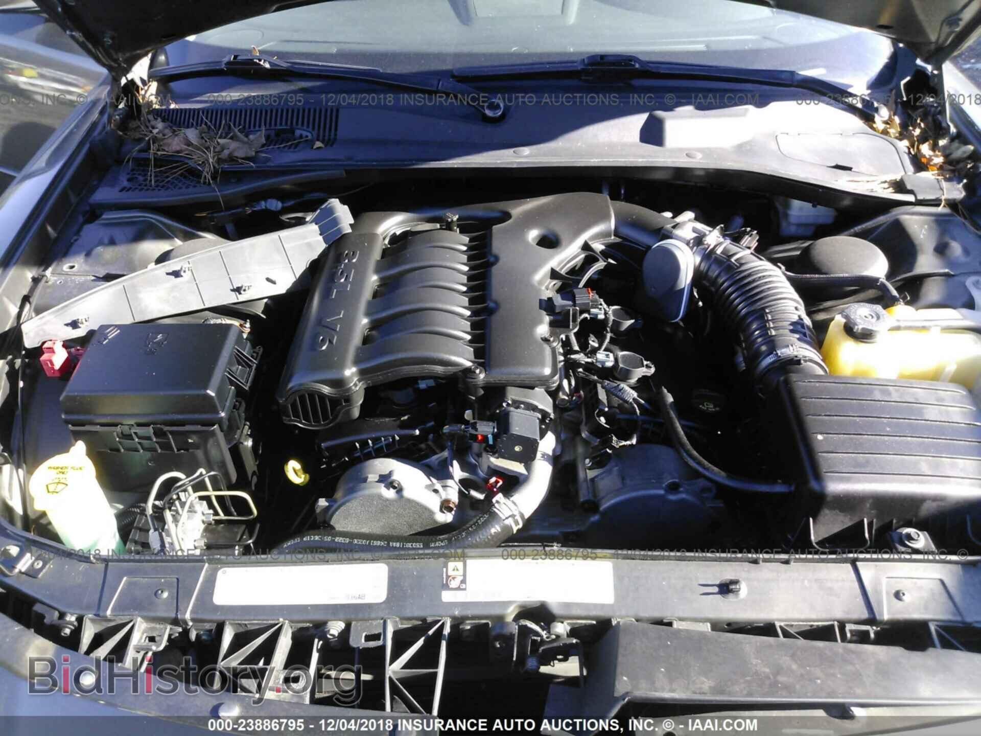 2010 DODGE CHARGER - VIN: 2B3CA3CV5AH183106 - Фото 10