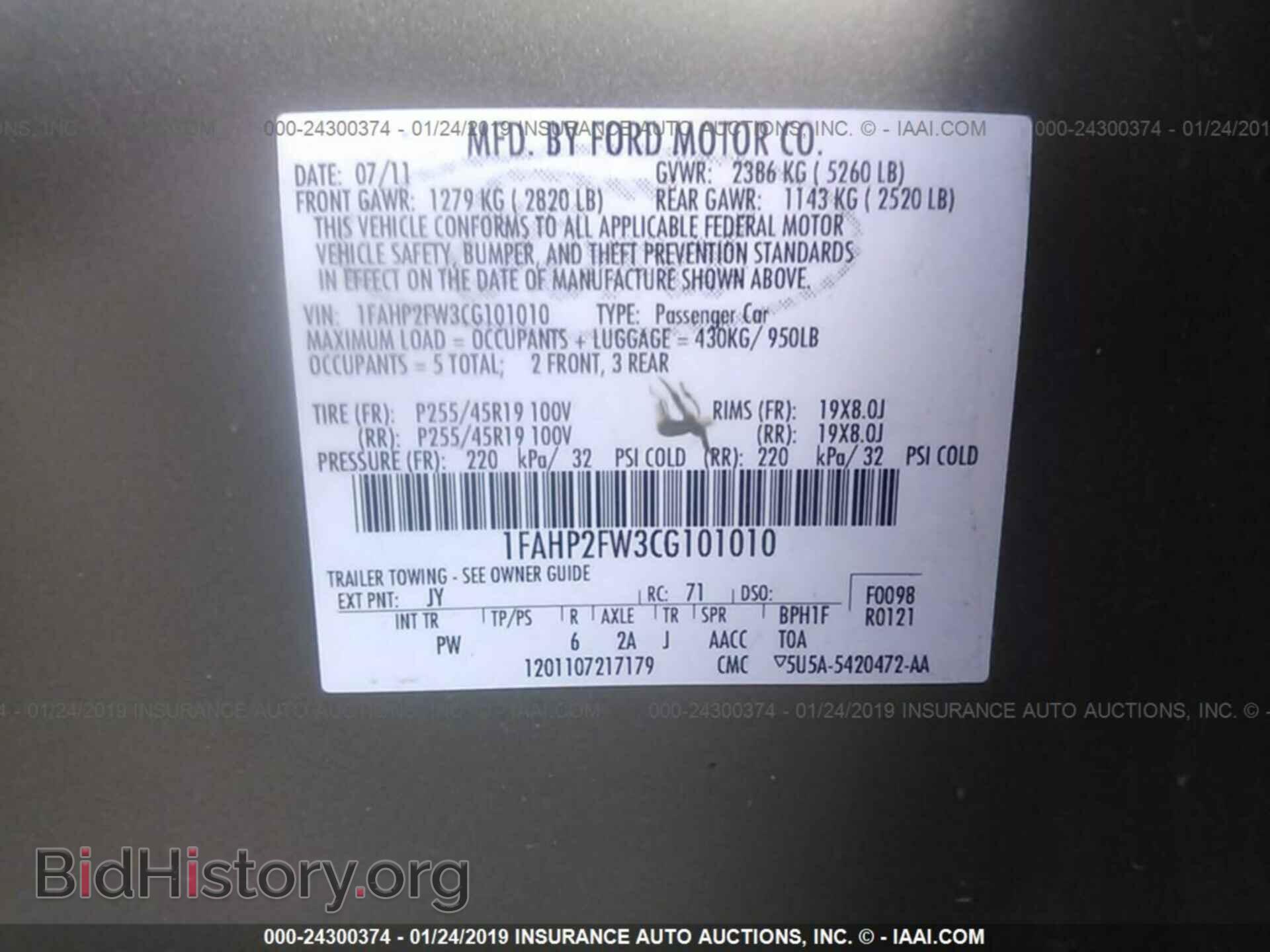 2012 FORD TAURUS - VIN: 1FAHP2FW3CG101010 - Фото 9