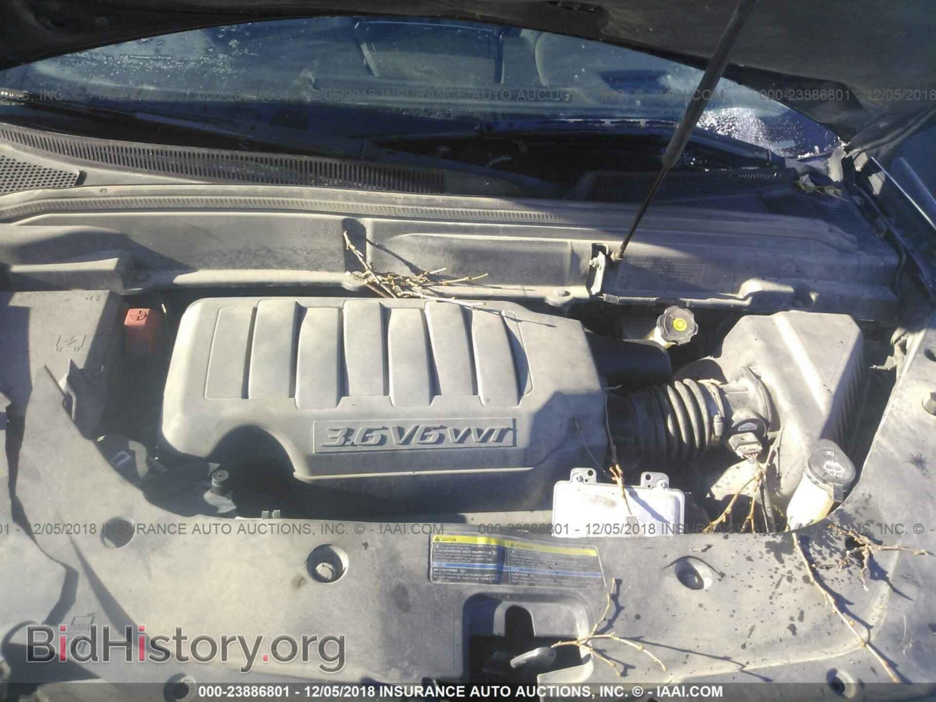2008 GMC ACADIA - VIN: 1GKEV33768J143806 - Фото 10
