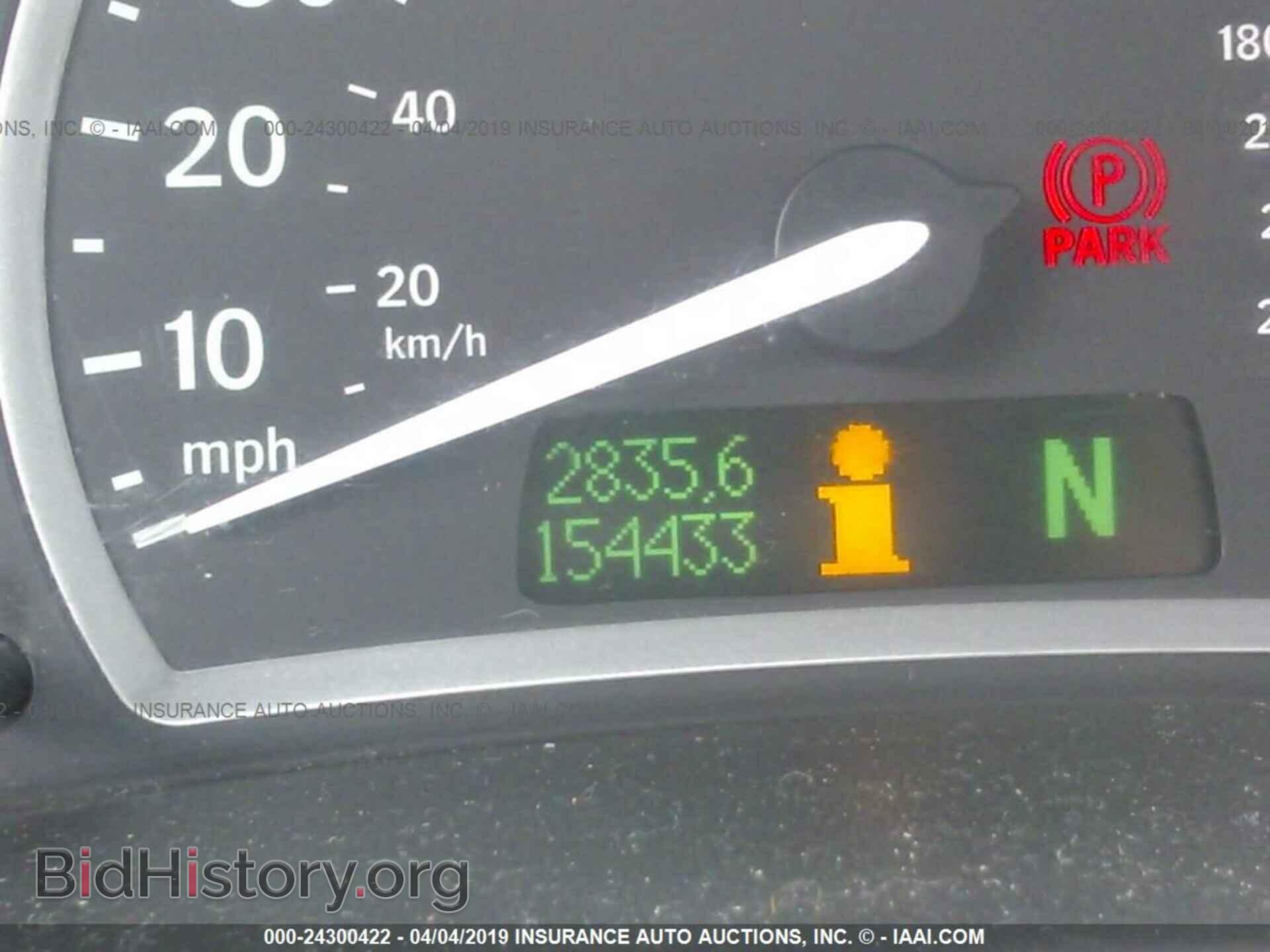 2006 SAAB 9-3 - VIN: YS3FD49Y561034428 - Фото 7