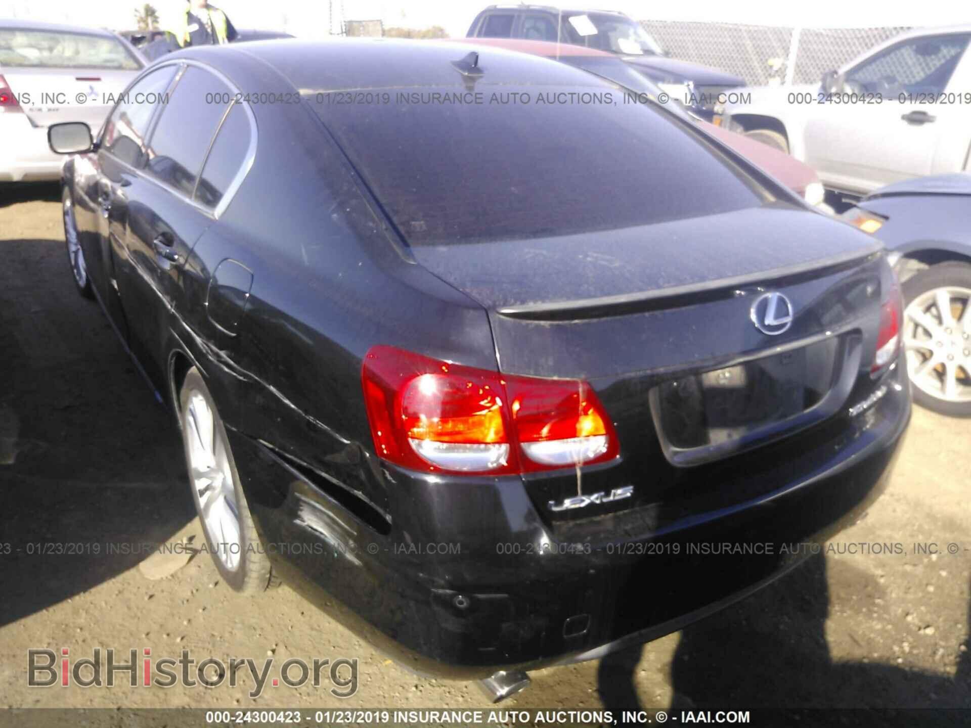 2007 LEXUS GS - VIN: JTHBC96S075006535 - Photo 3