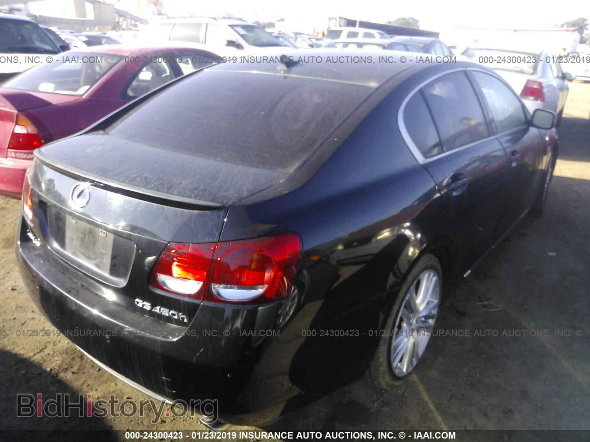 2007 LEXUS GS - VIN: JTHBC96S075006535 - Photo 4