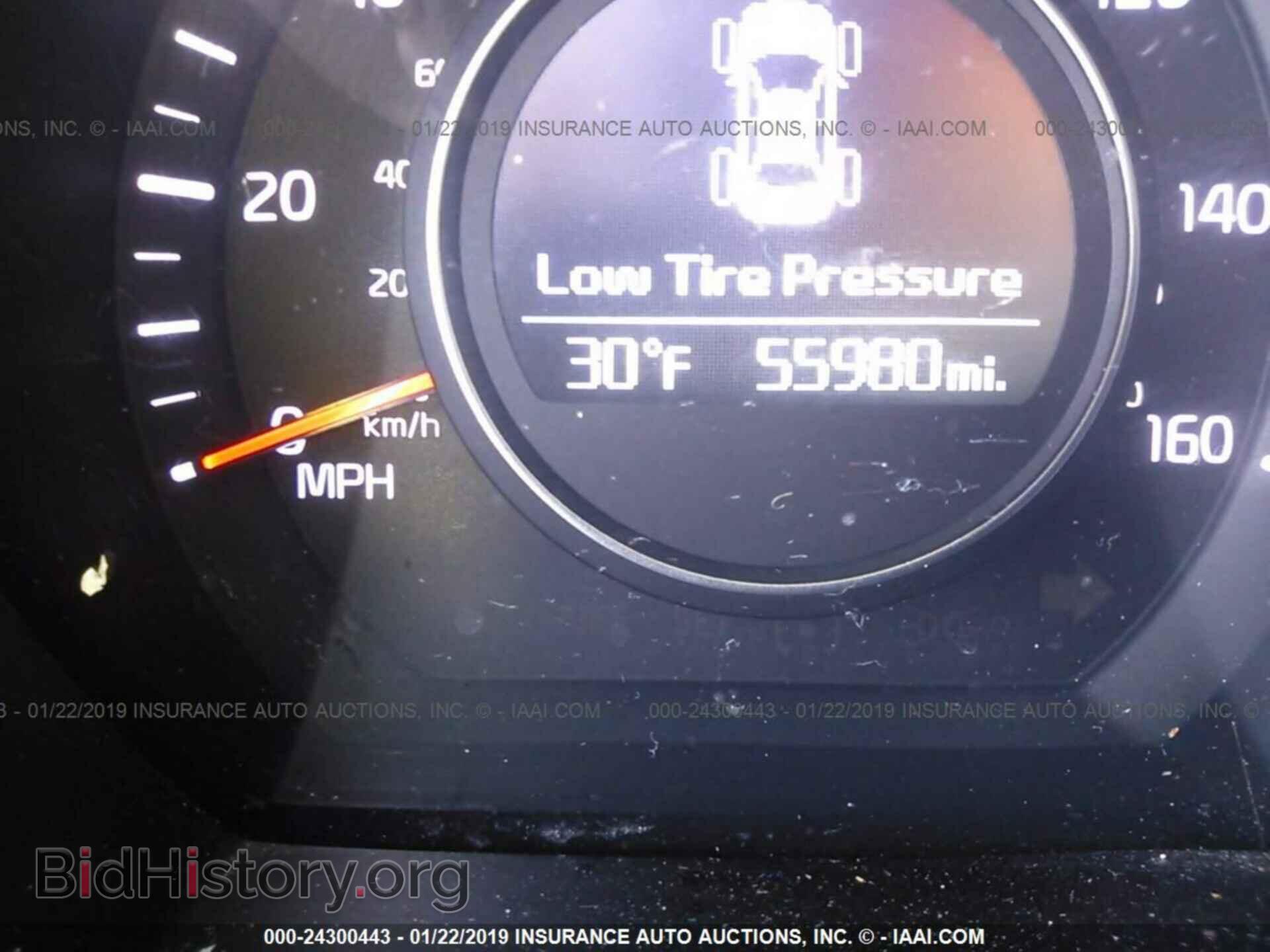 2015 KIA OPTIMA - VIN: KNAGM4A74F5546833 - Фото 7