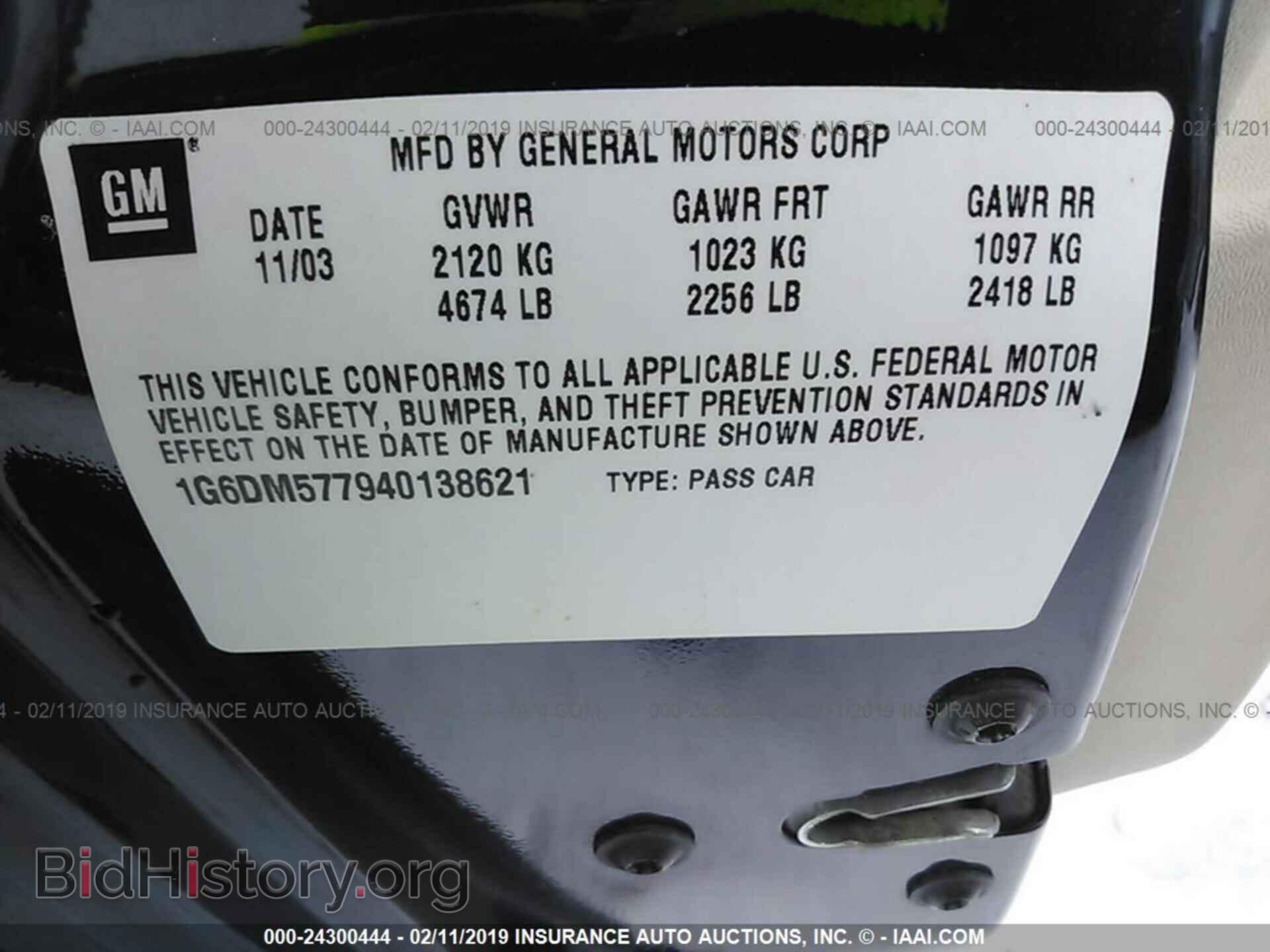2004 CADILLAC CTS - VIN: 1G6DM577940138621 - Фото 9